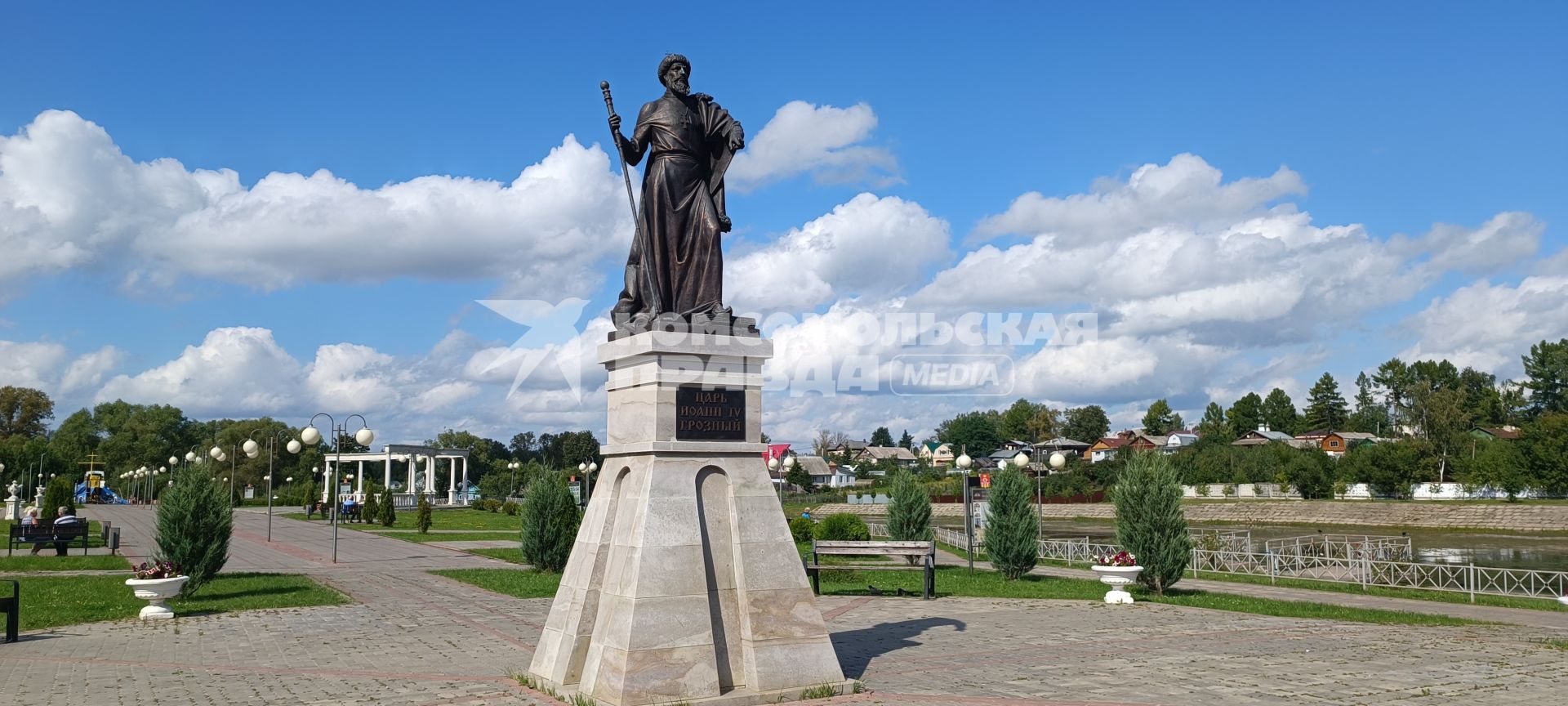 Александров