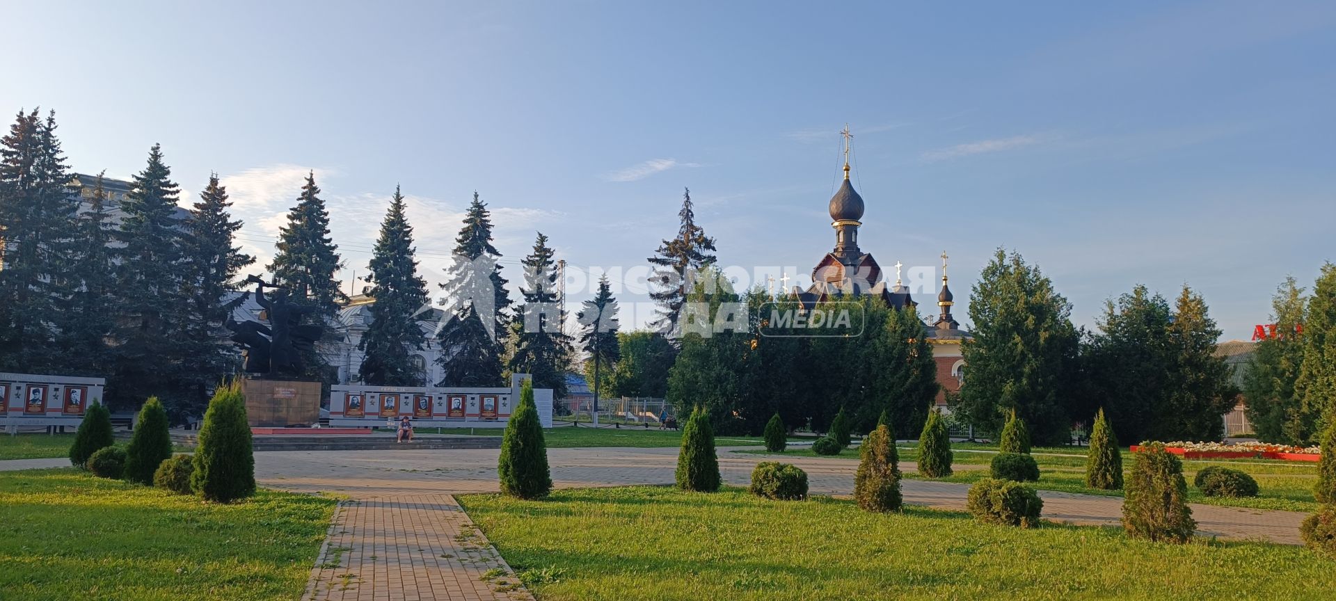 Александров