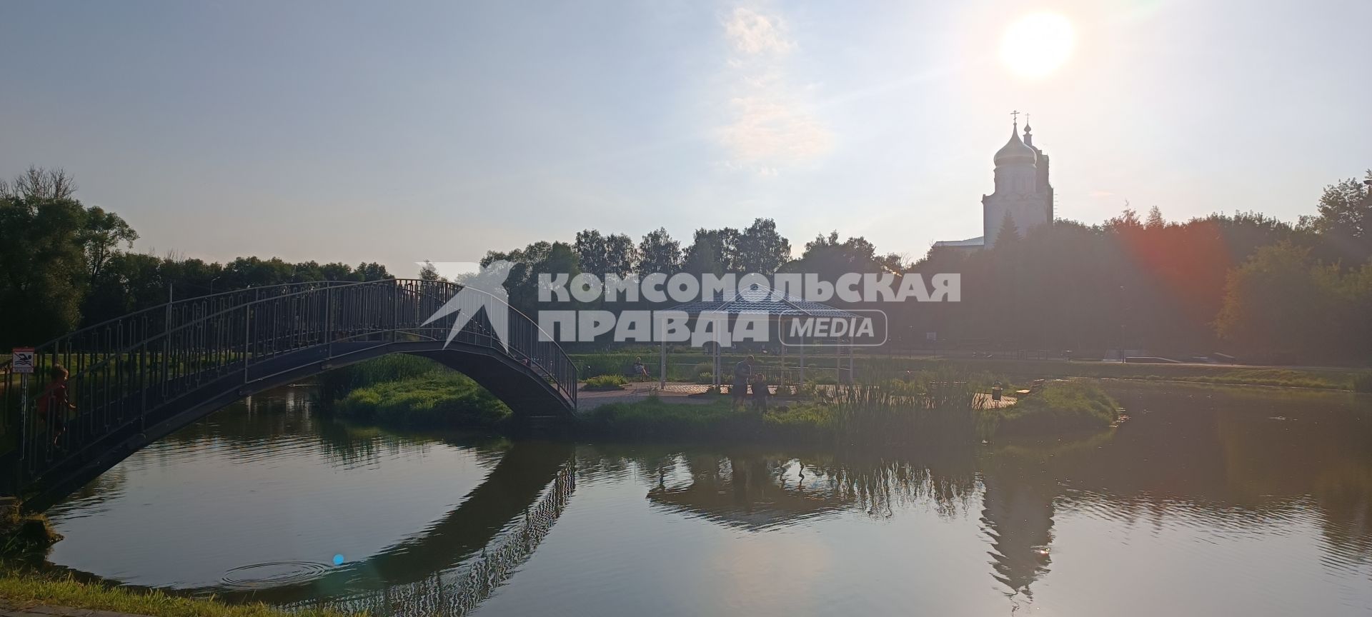 Александров