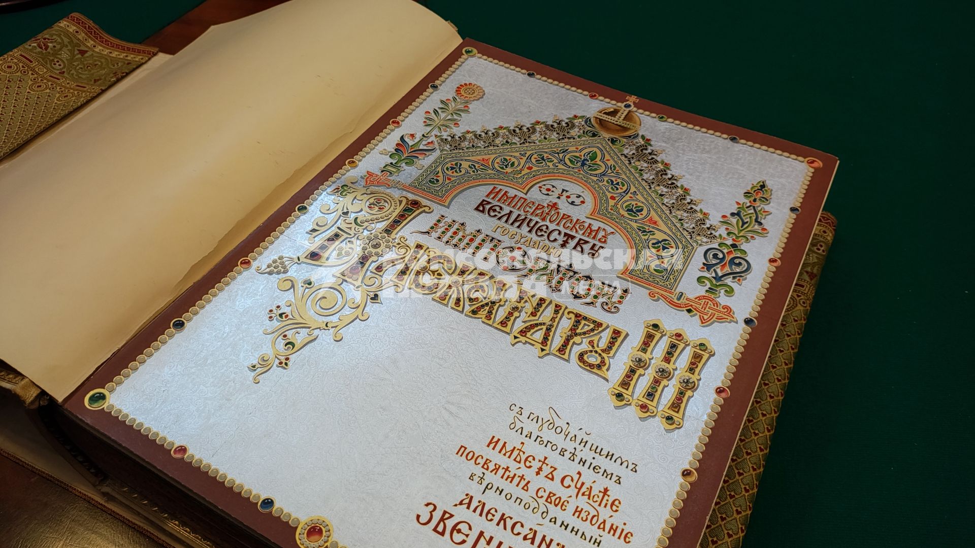 Встреча экспертов Медиаклуба РГО в Штаб-квартире РГО в Санкт-Петербурге