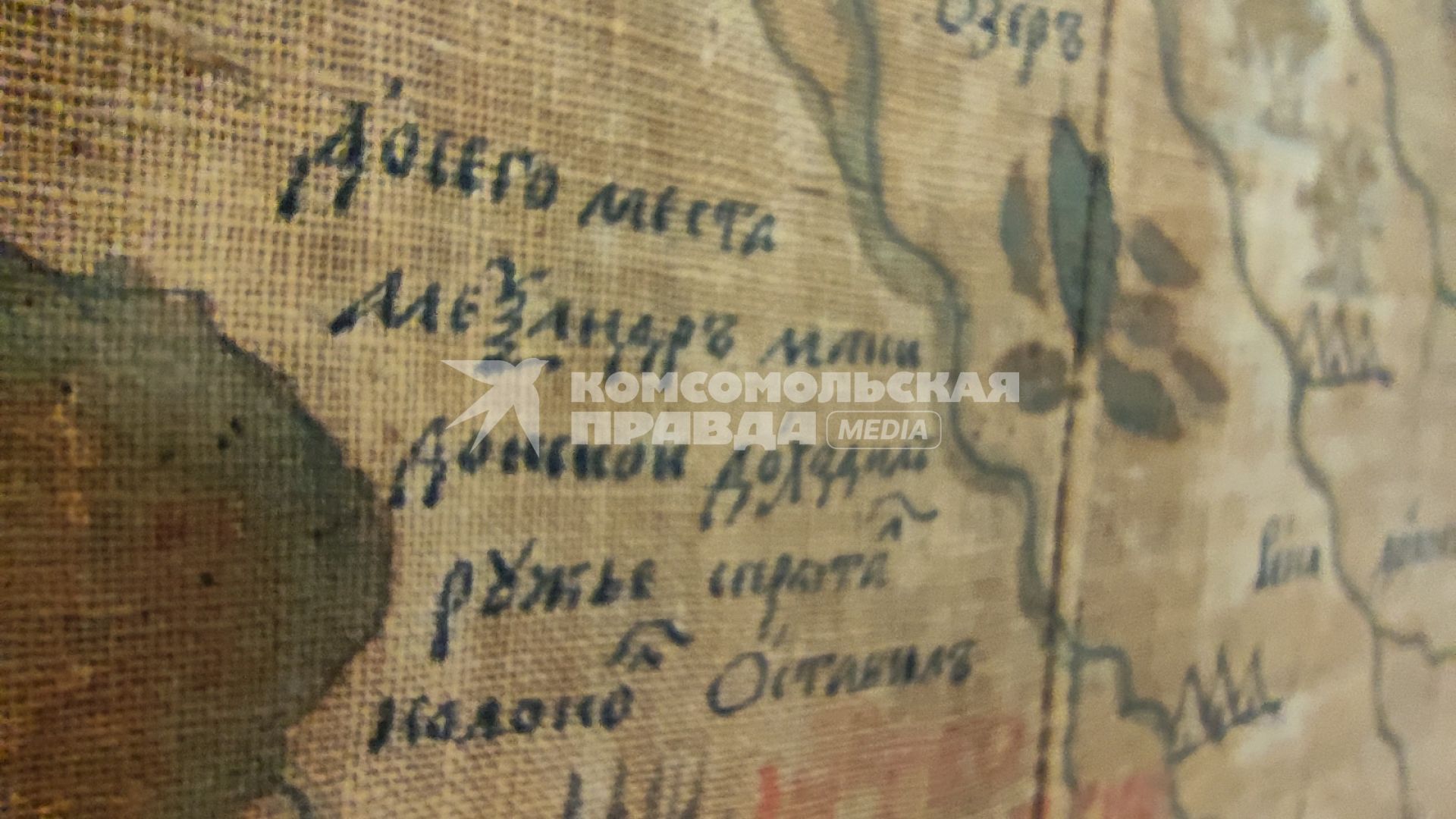 Встреча экспертов Медиаклуба РГО в Штаб-квартире РГО в Санкт-Петербурге