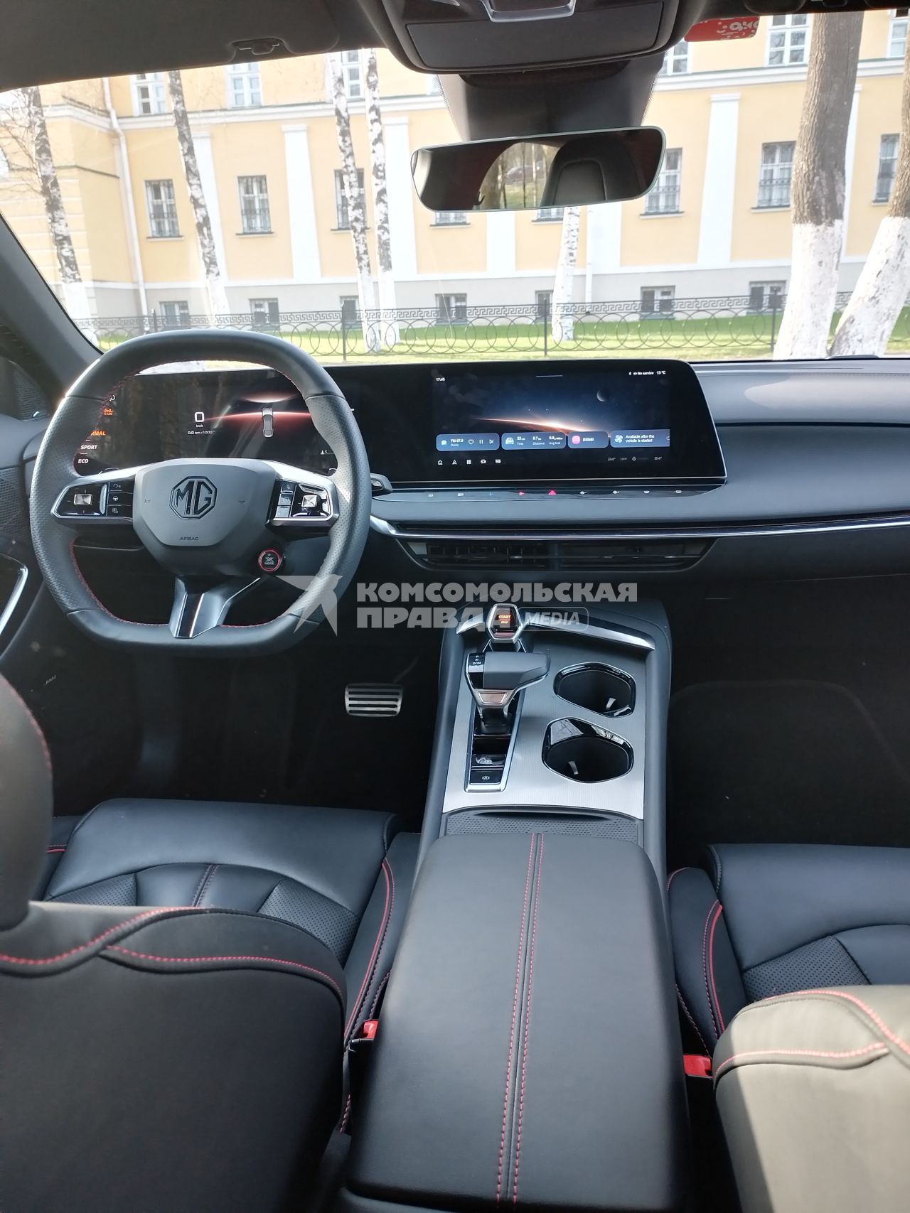 Тест-драйв автомобиля Лифтбек  MG7