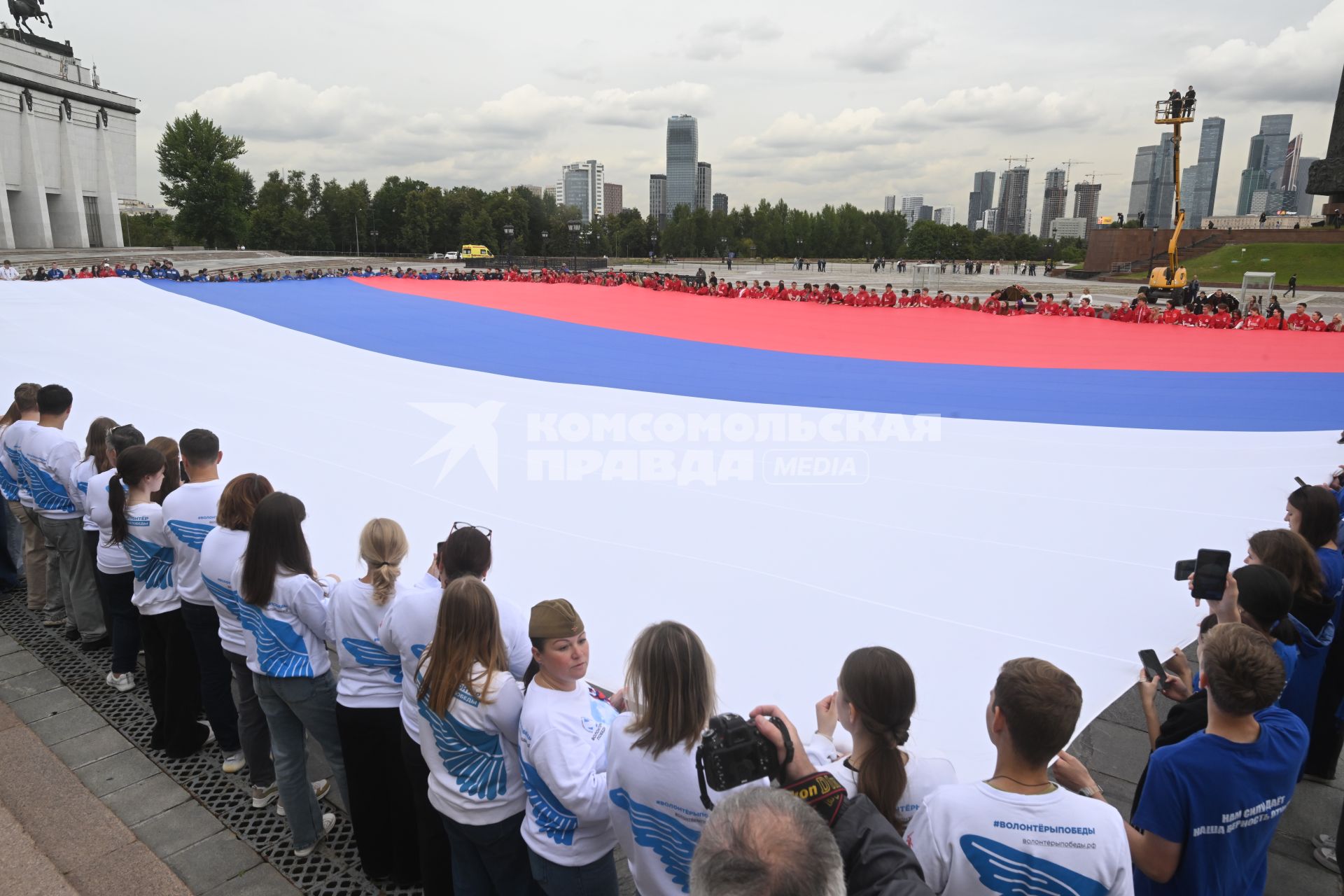 Празднование Дня Государственного флага РФ в Москве