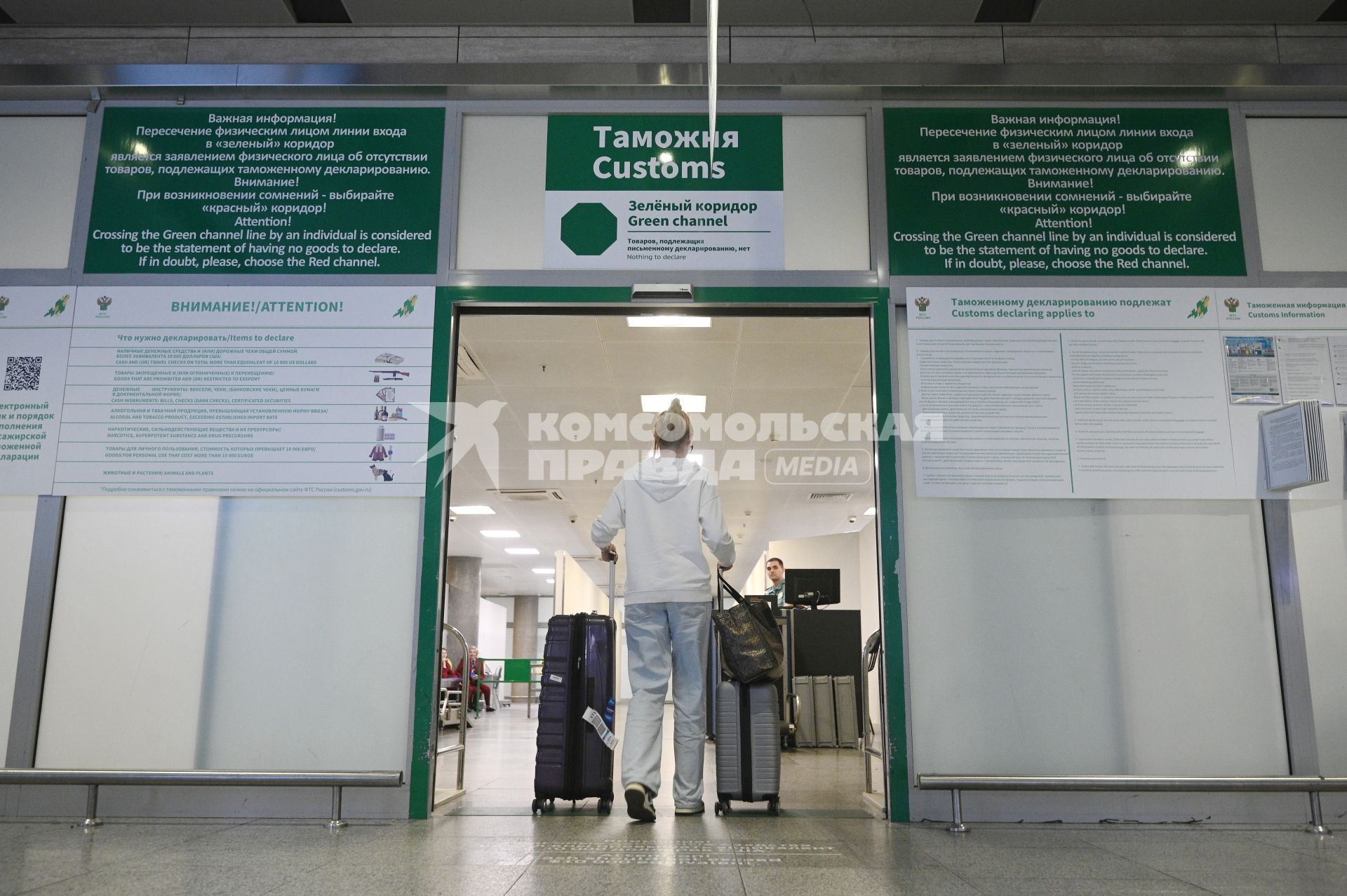 Противорадиационные учения таможни аэропорта Пулково\"