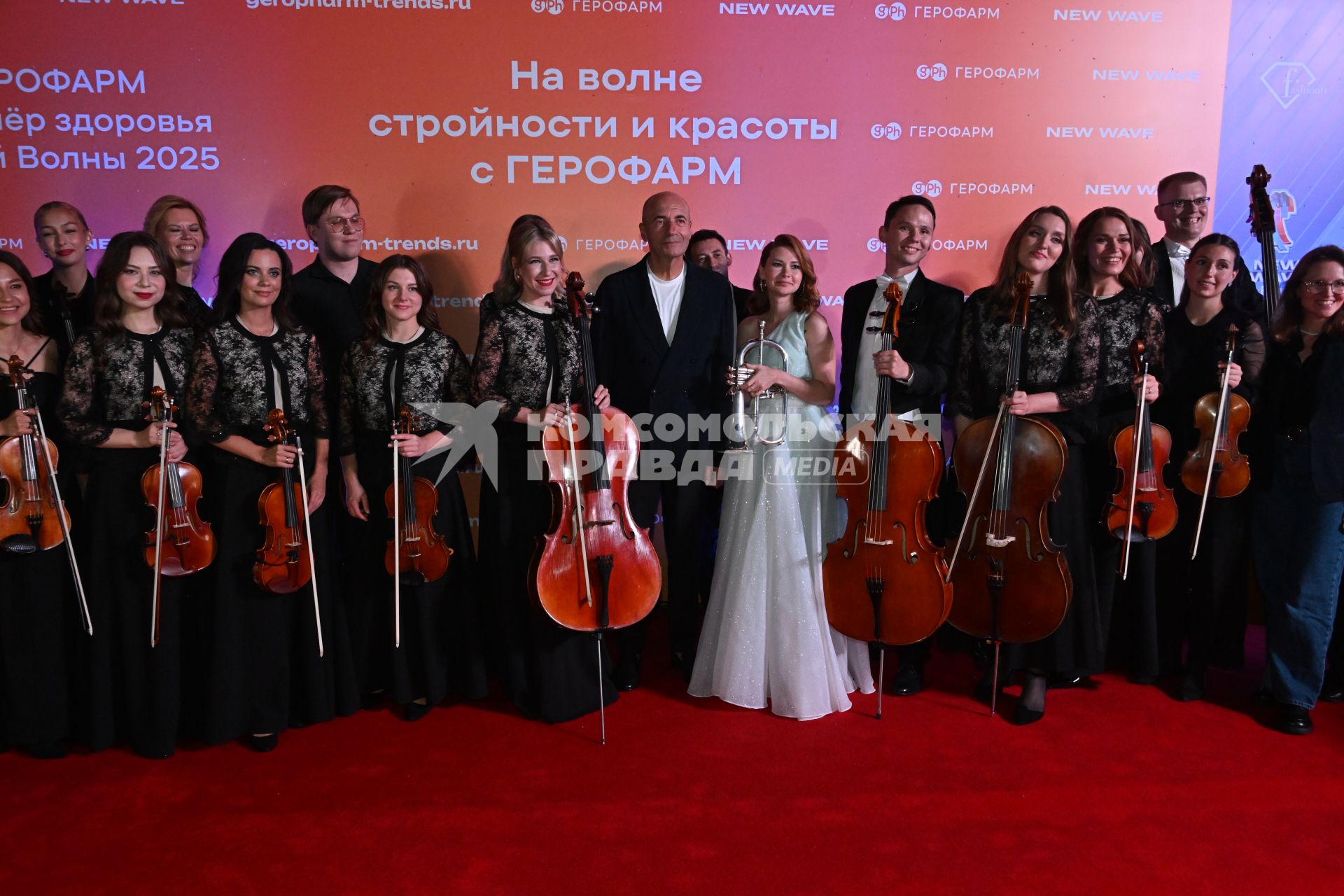 Музыкальный фестиваль `Новая волна-2025`. День 3
