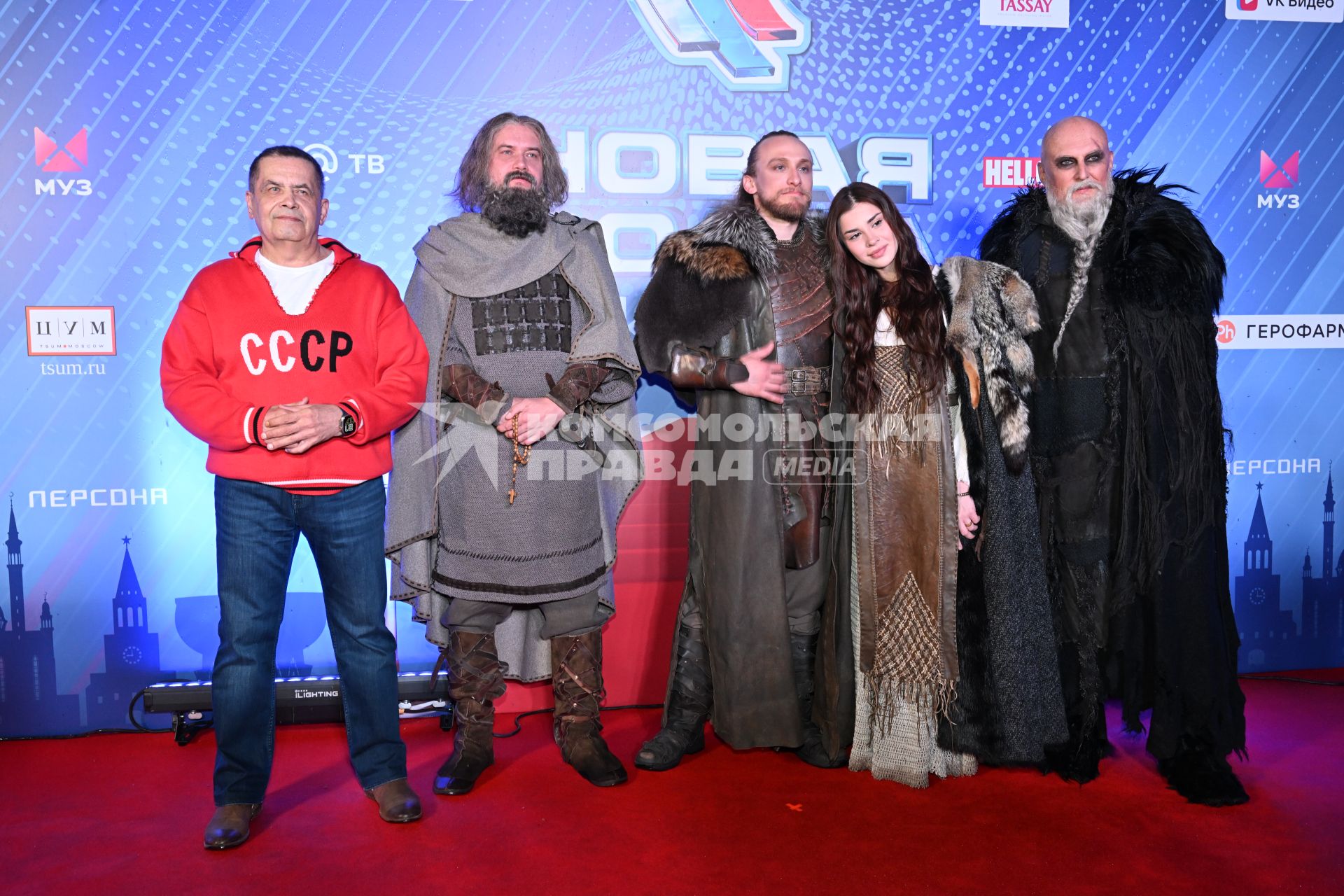 Музыкальный фестиваль `Новая волна-2025`. День 3