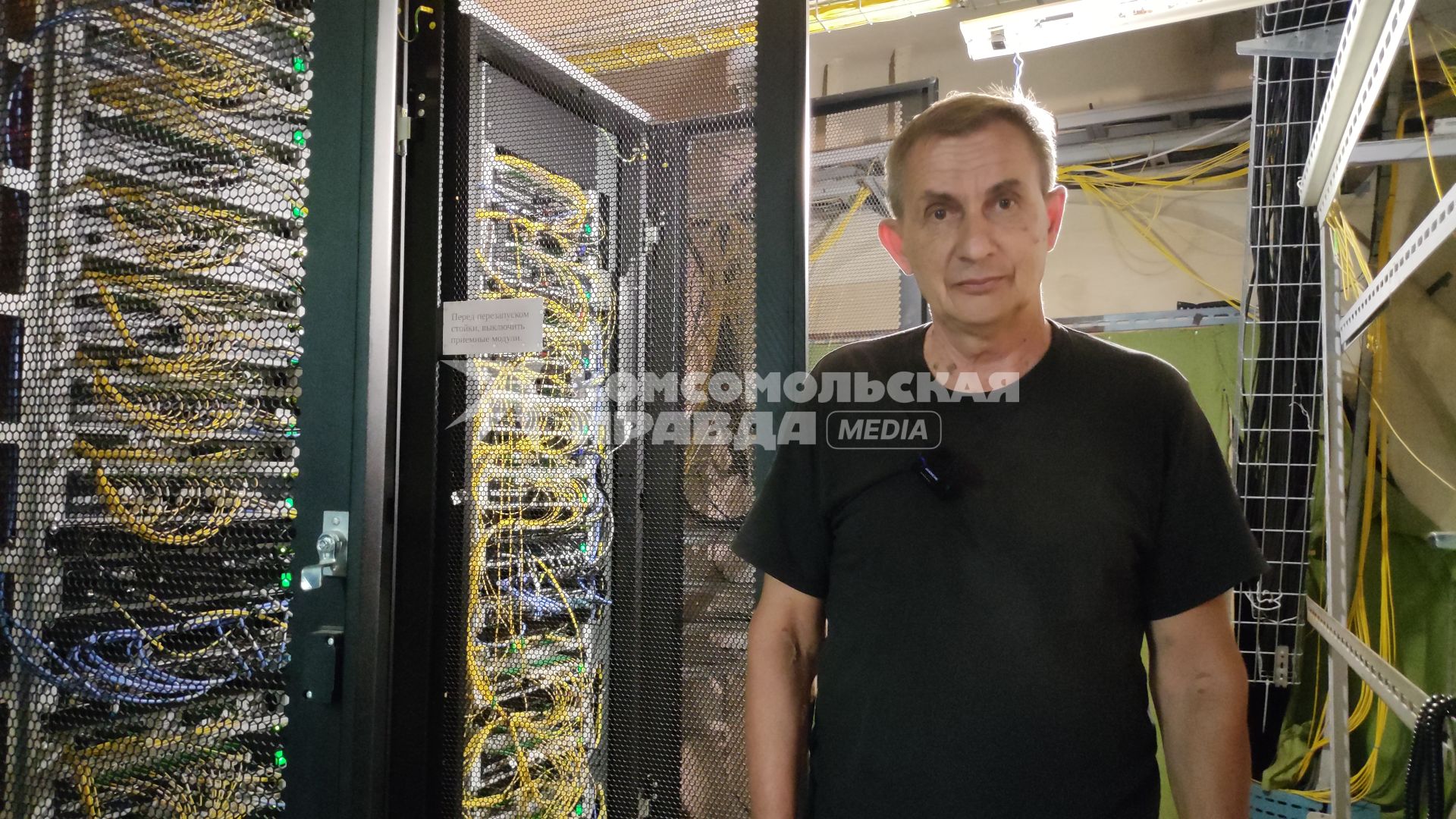 Радиоастрофизическая обсерватория Бадары\" в Бурятии