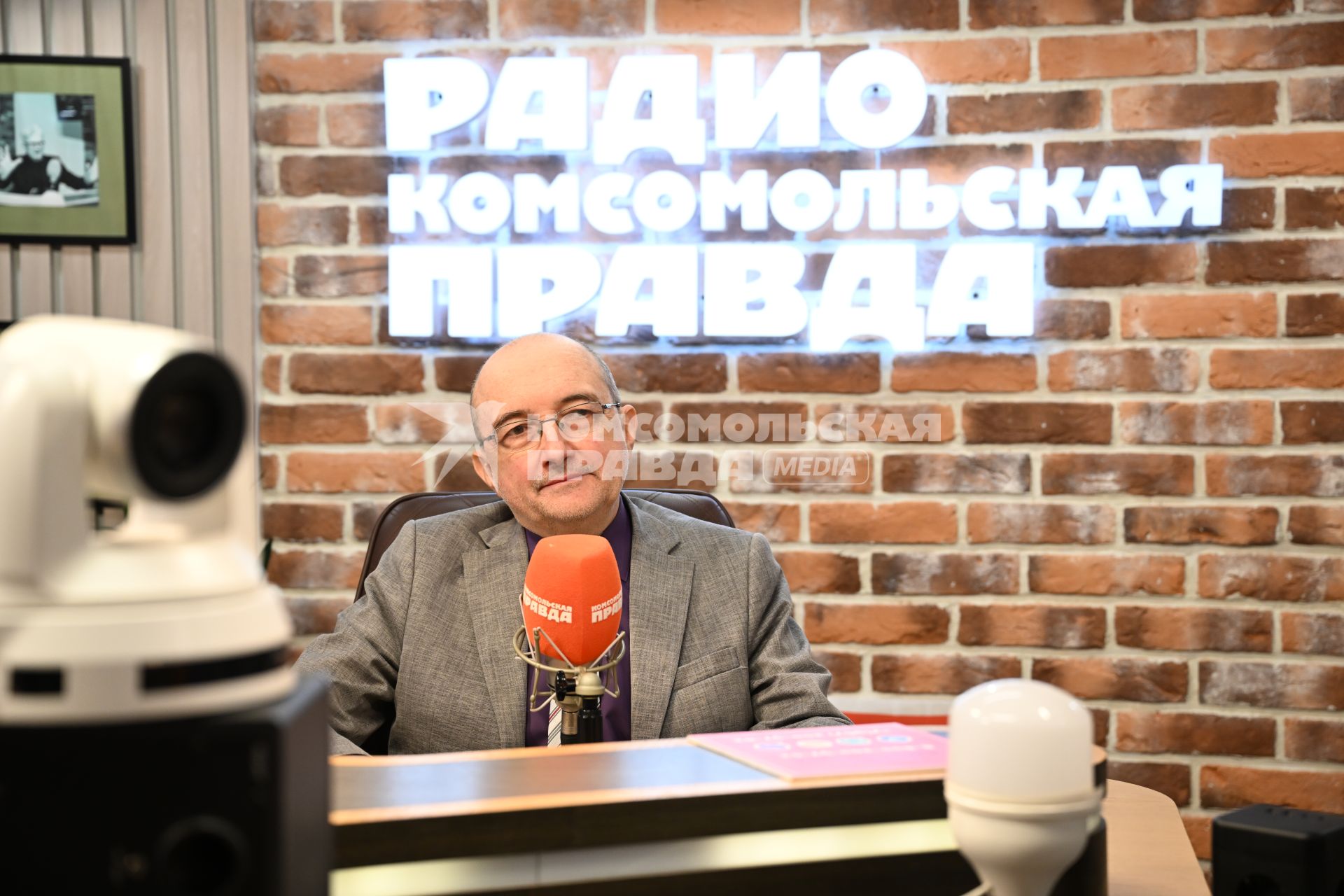 Дмитрий Ушаков на радиостанции Комсомольская правда\"