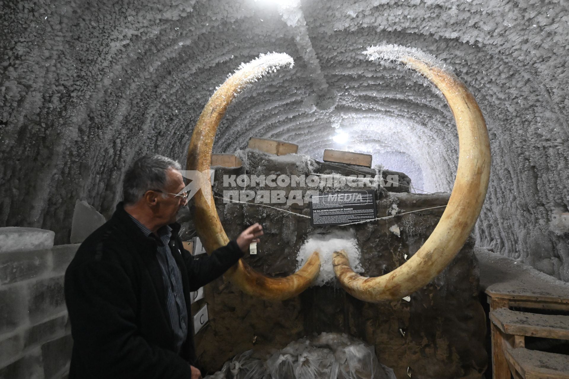 Село Хатанга в Красноярском крае