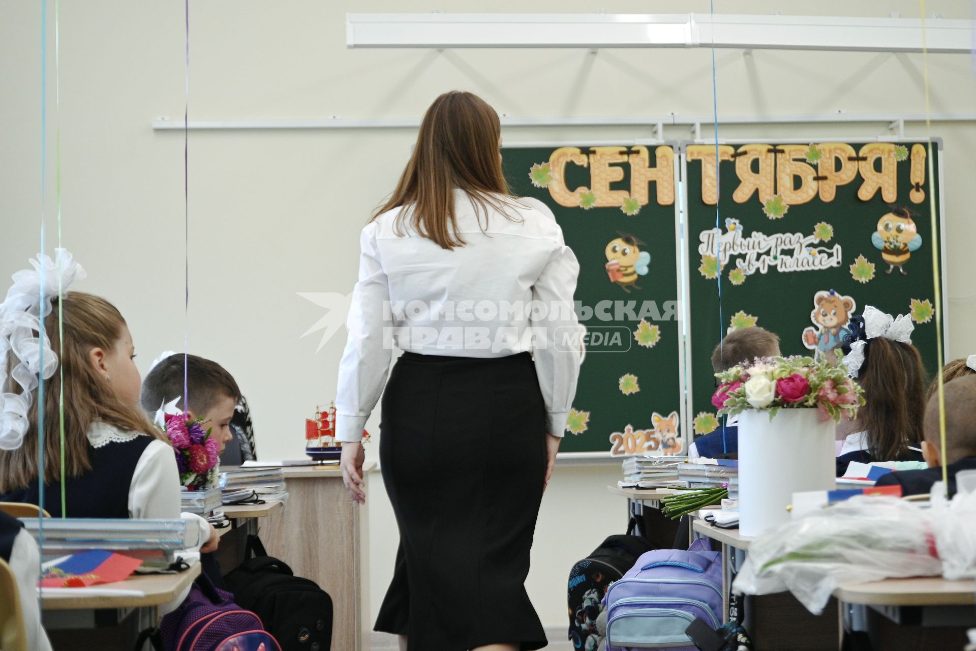 День знаний в Санкт-Петербурге