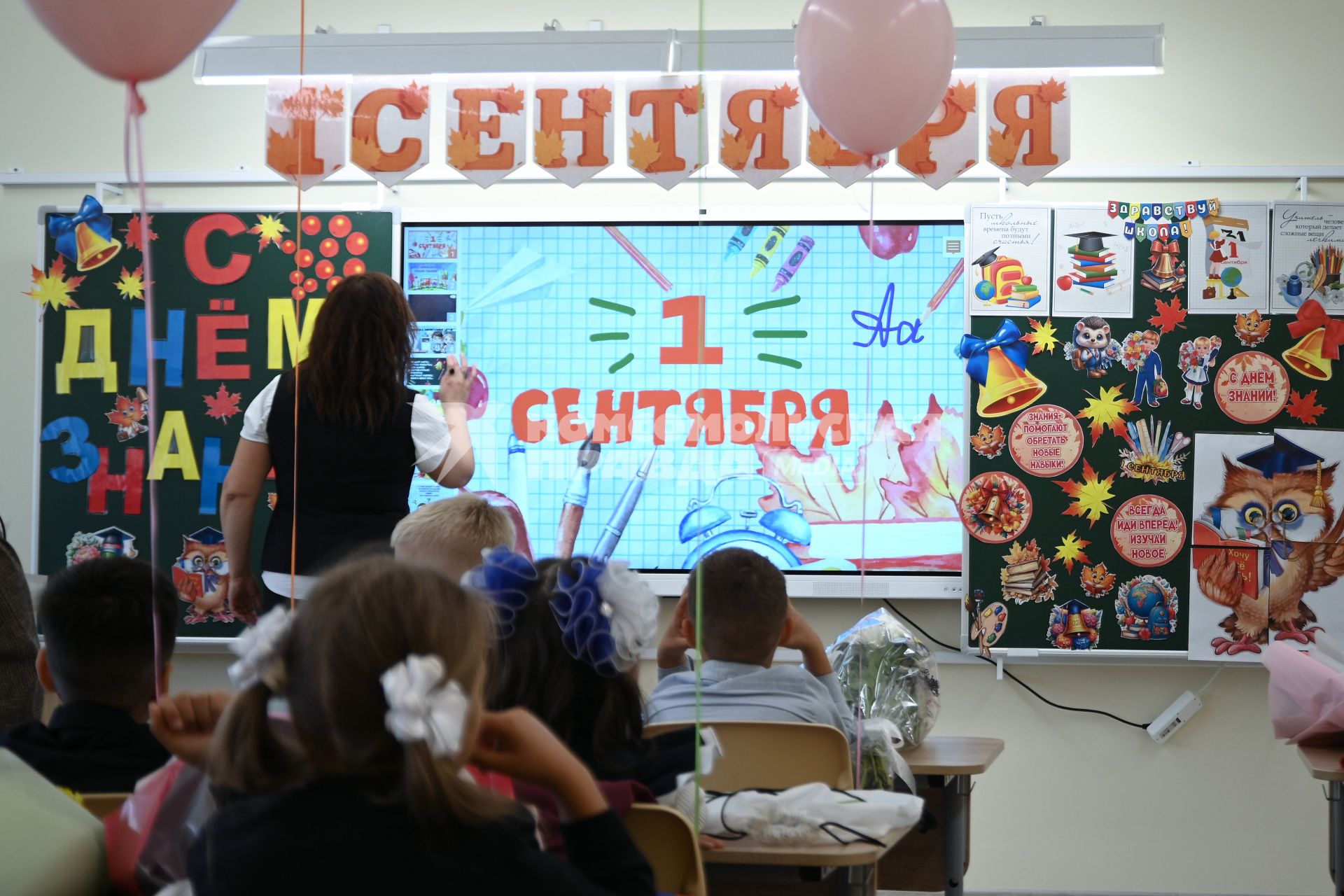 День знаний в Санкт-Петербурге
