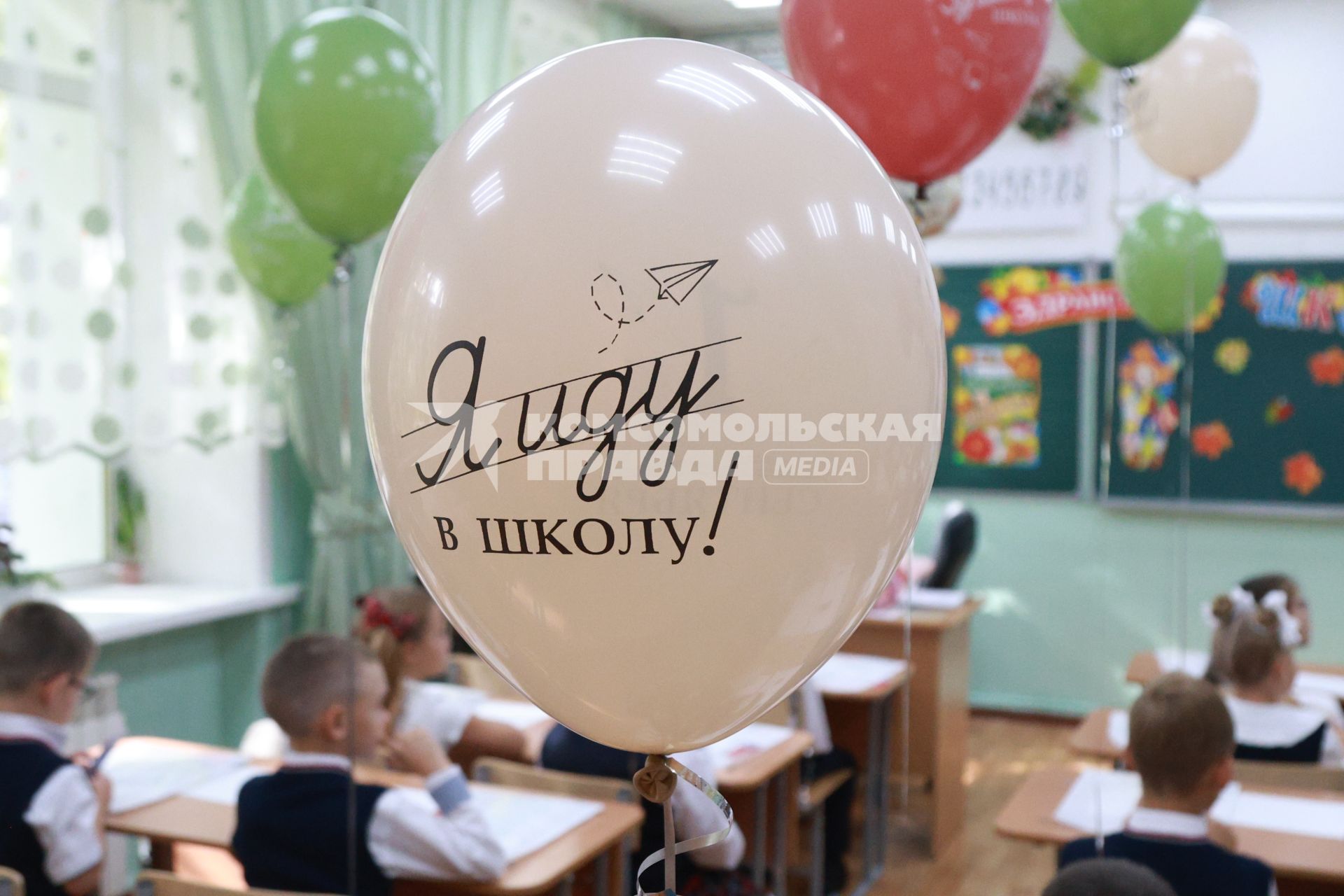 День знаний в Барнауле