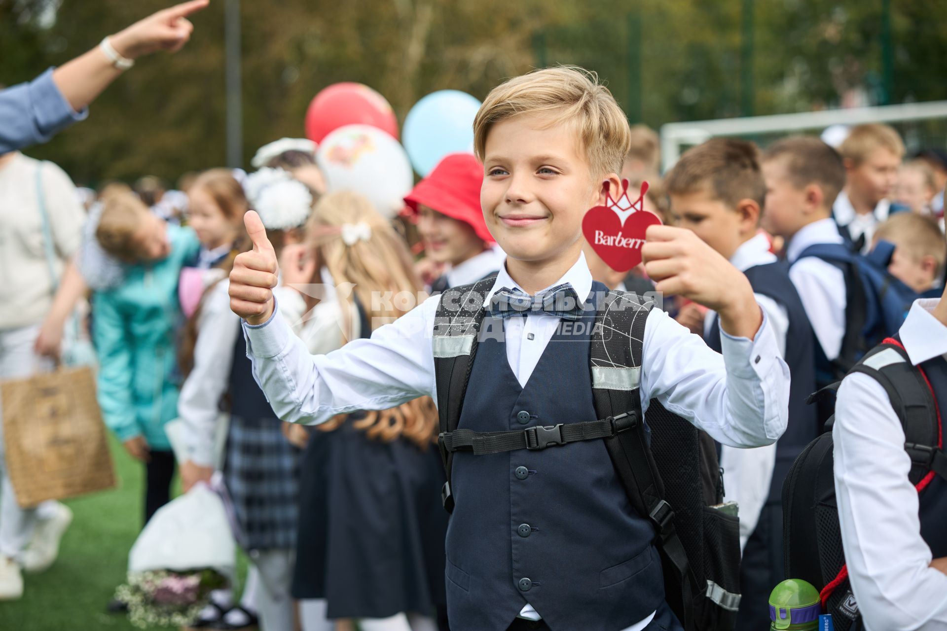 День знаний в Перми