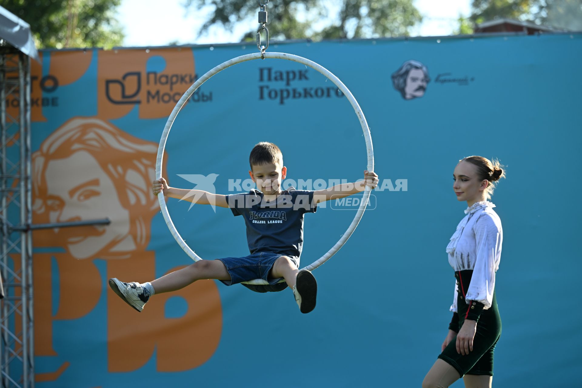 Фестиваль искусств Горький+\" в Парке Горького