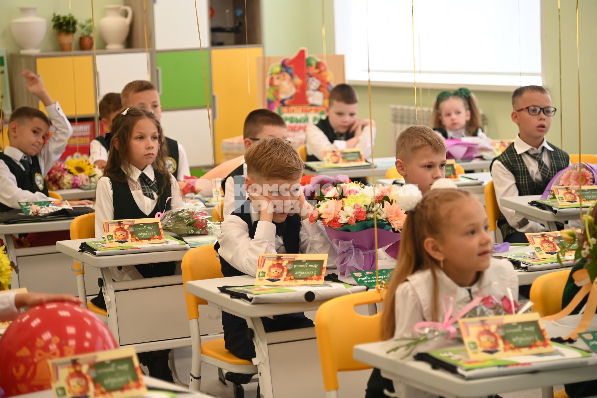 День знаний в Екатеринбурге