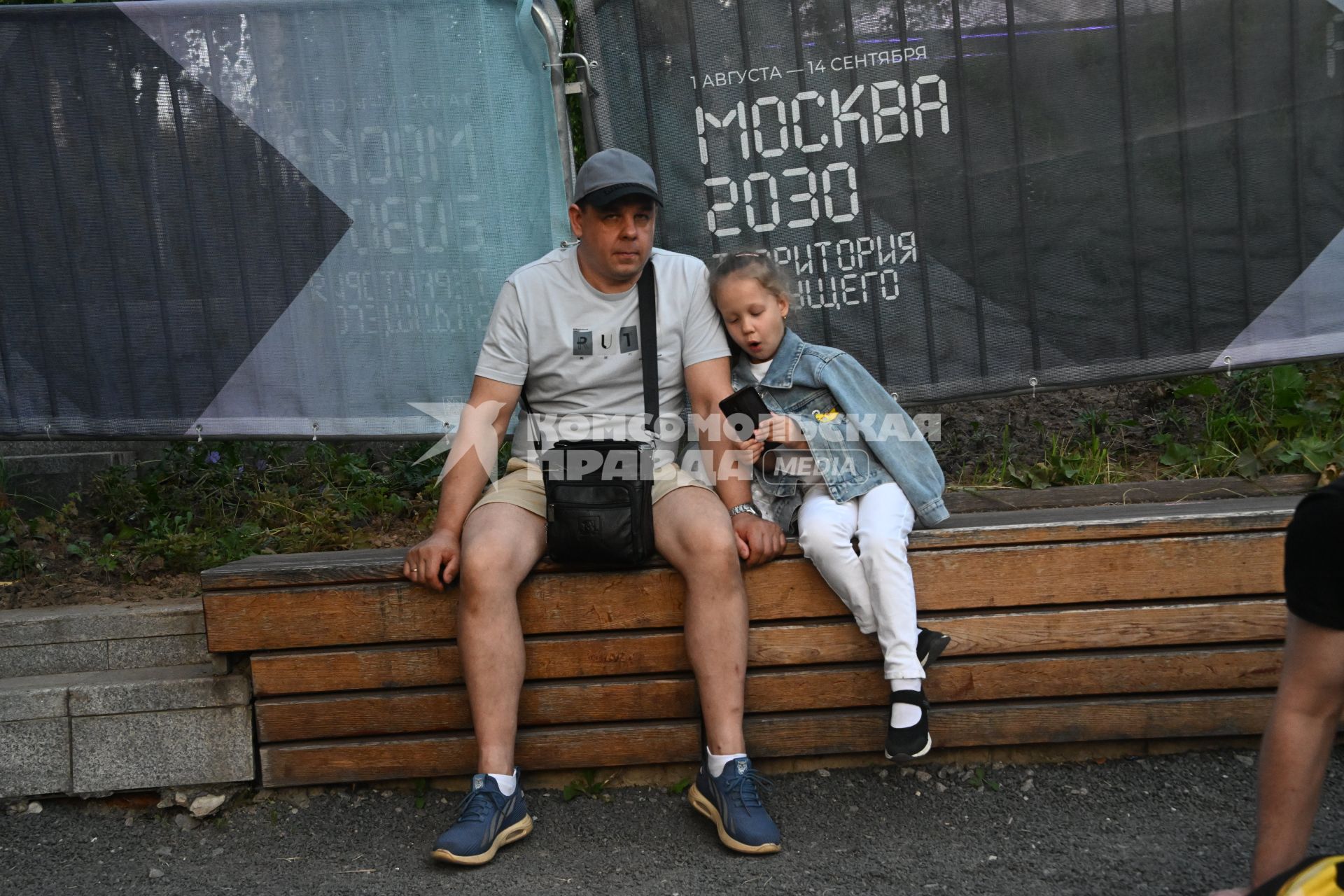 Теплые выходные в Москве