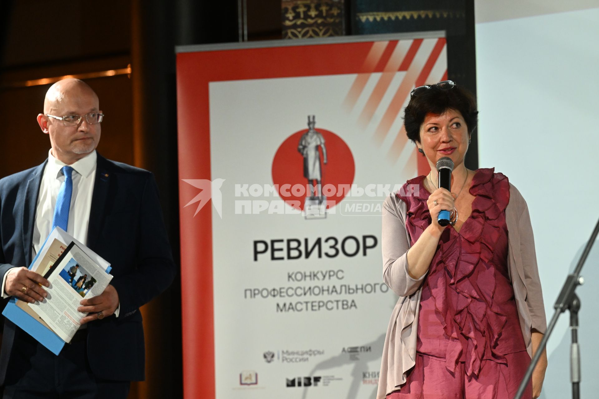 Светлана Зорина