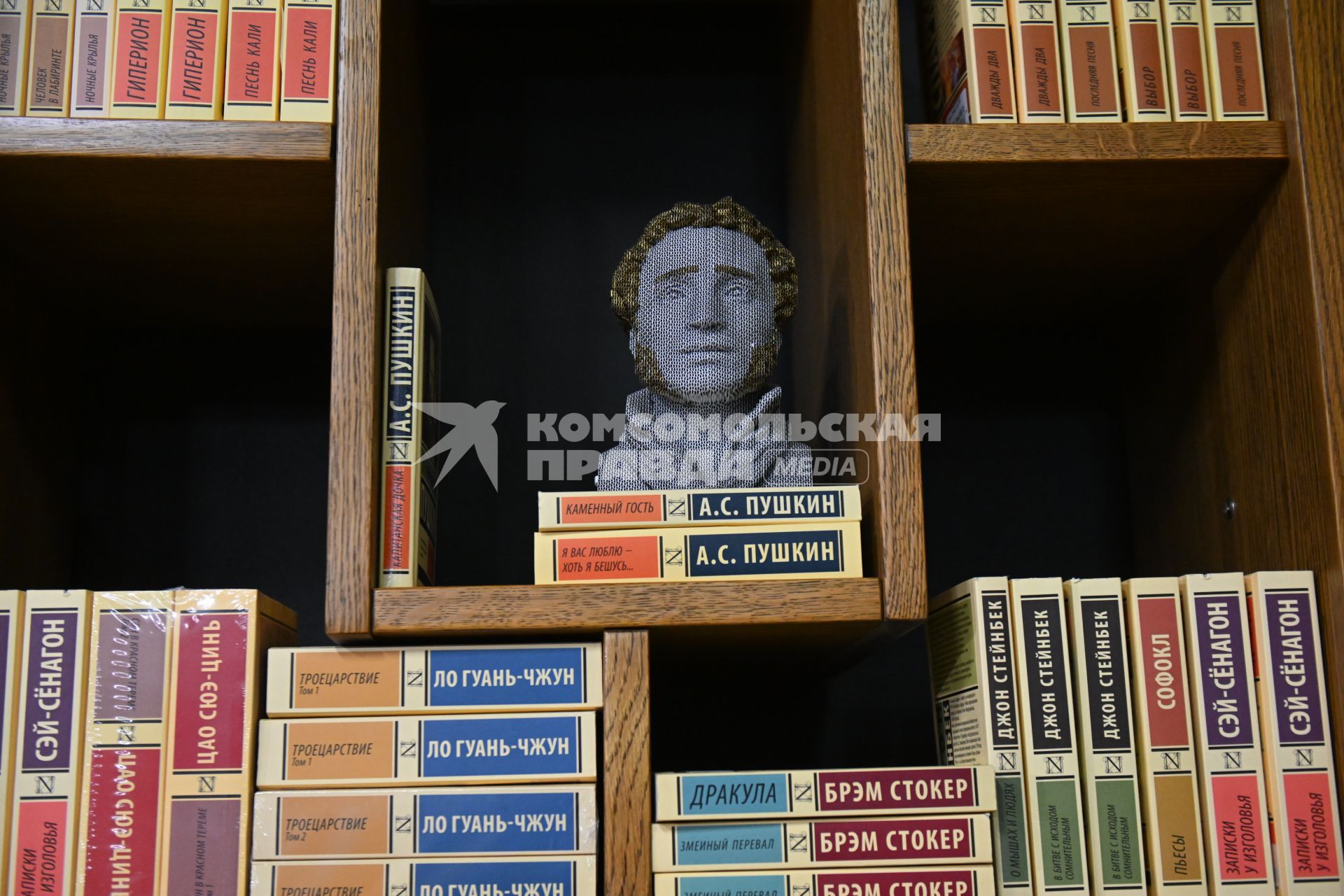 Московский Дом книги на Новом Арбате.