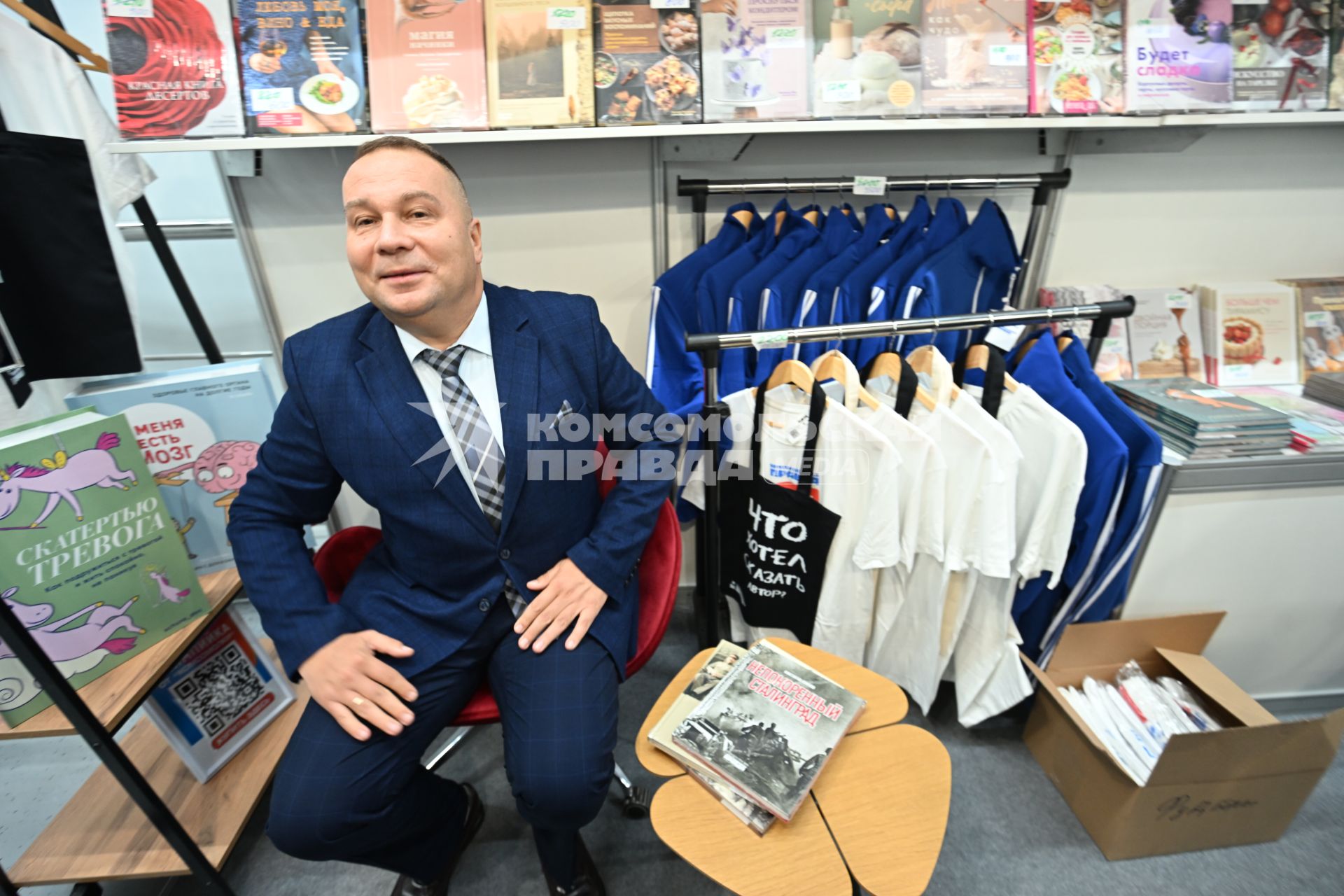 Константин Семёнов
