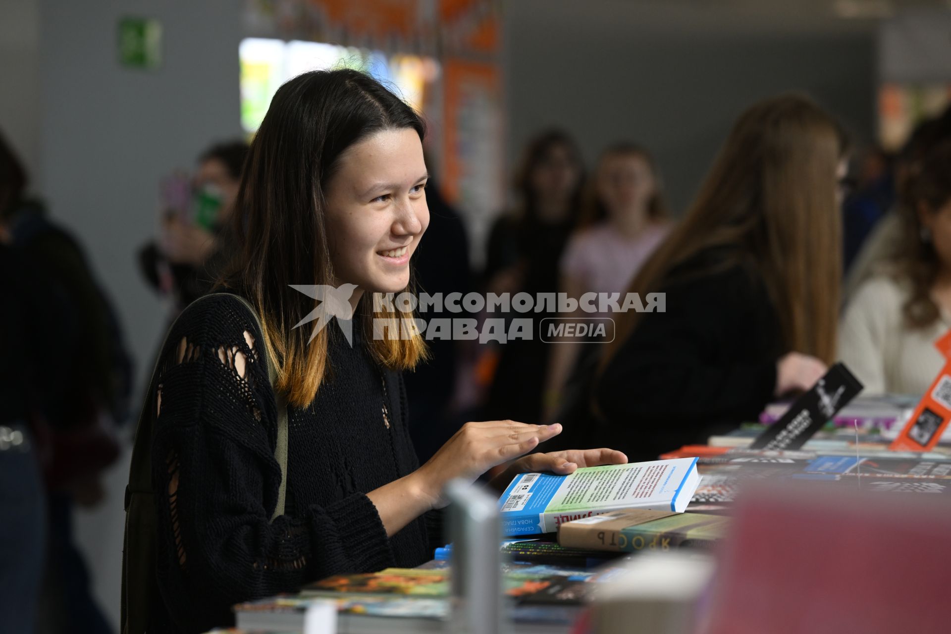 38-й Московская международная книжная ярмарка (ММКЯ)