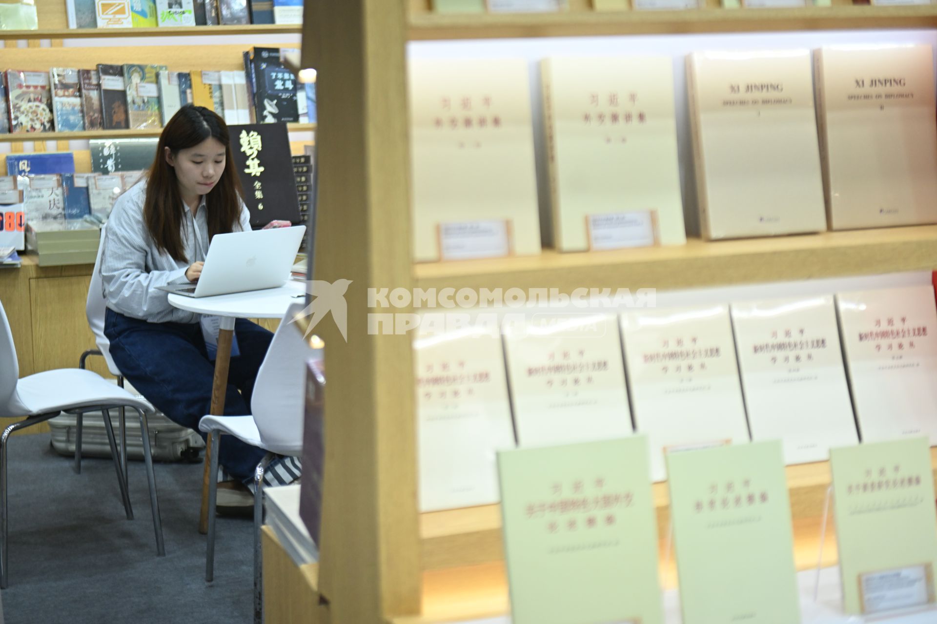 38-й Московская международная книжная ярмарка (ММКЯ)
