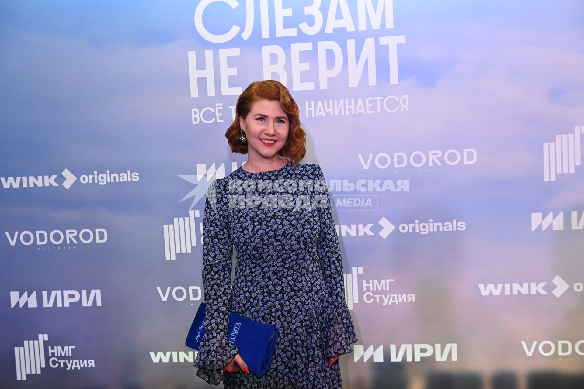 Премьера сериала Москва слезам не верит. Все только начинается\"