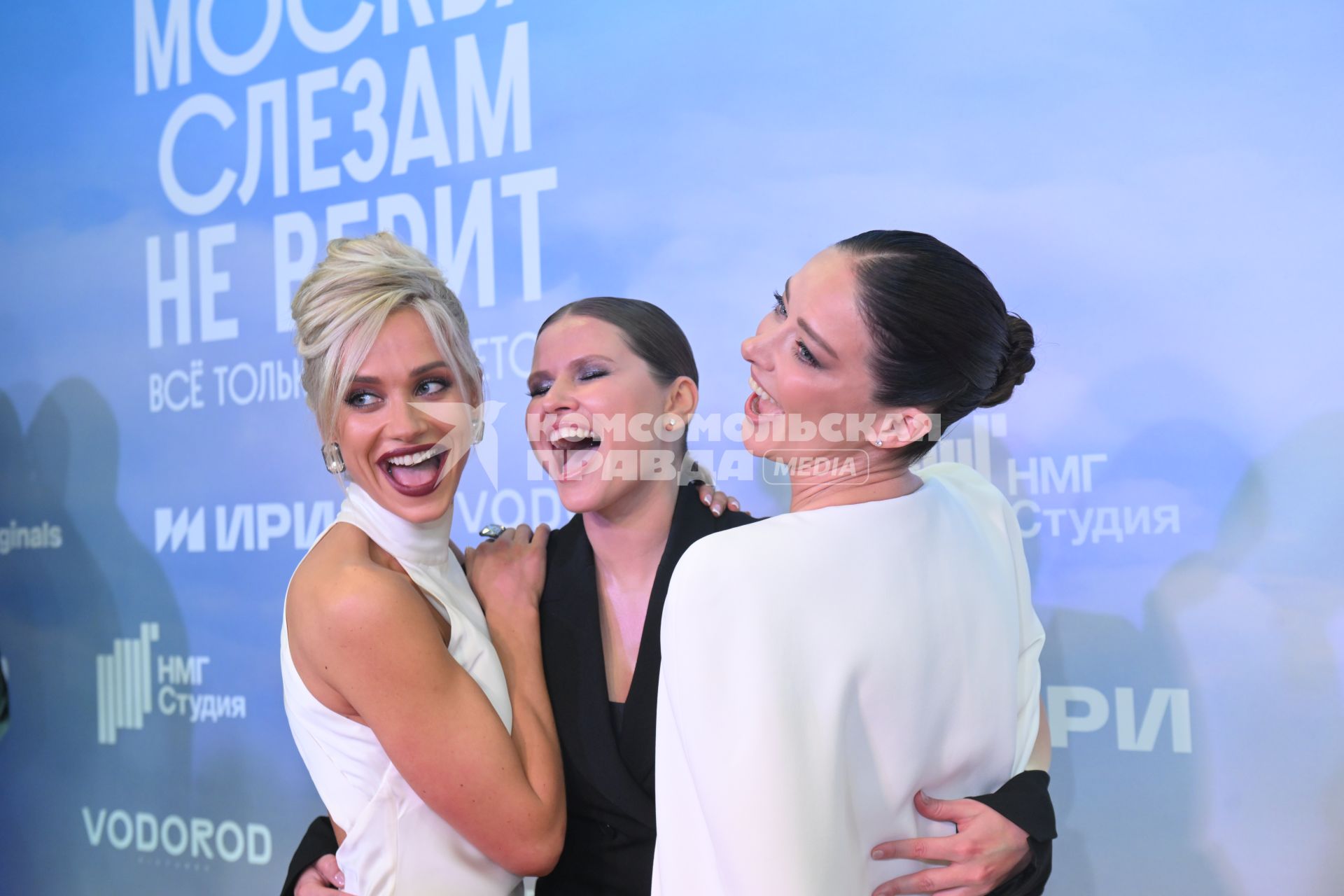Премьера сериала Москва слезам не верит. Все только начинается\"