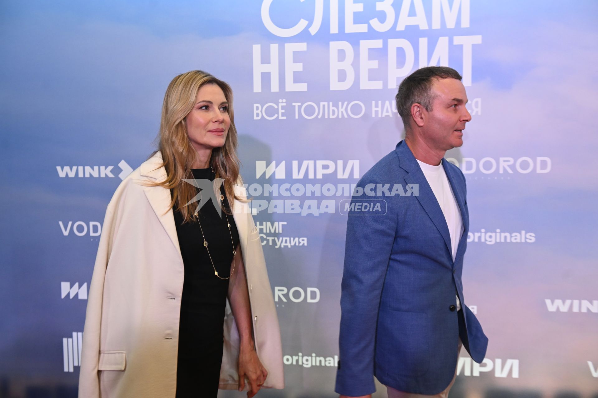 Премьера сериала Москва слезам не верит. Все только начинается\"