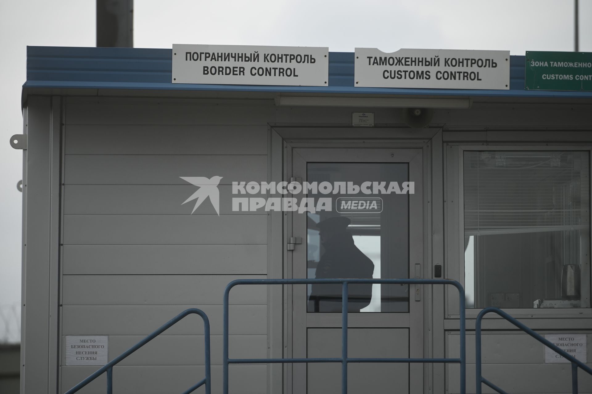Визит Дмитрия Медведева на российско-финнскую границу