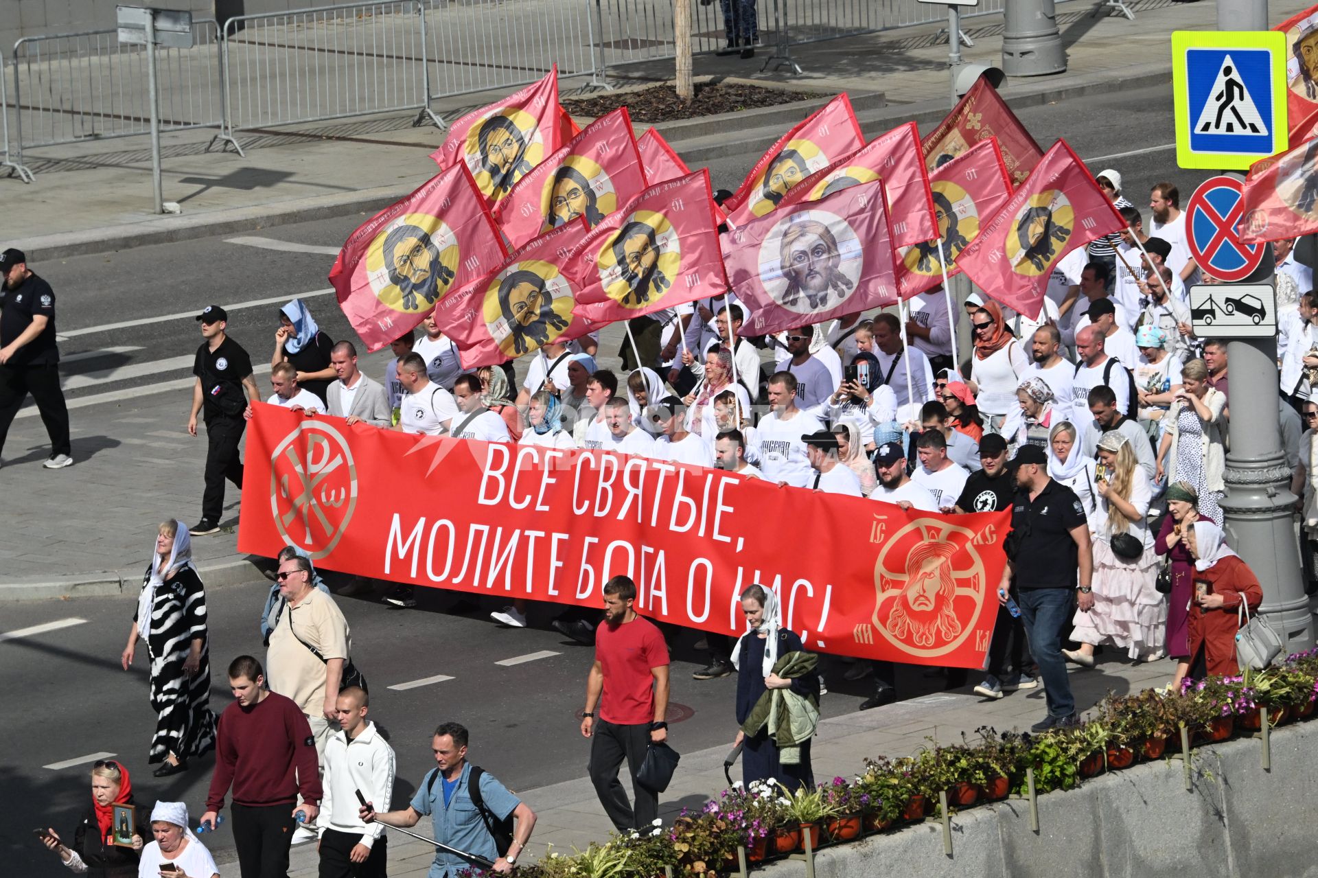 Празднование Собора Московских святых в Москве