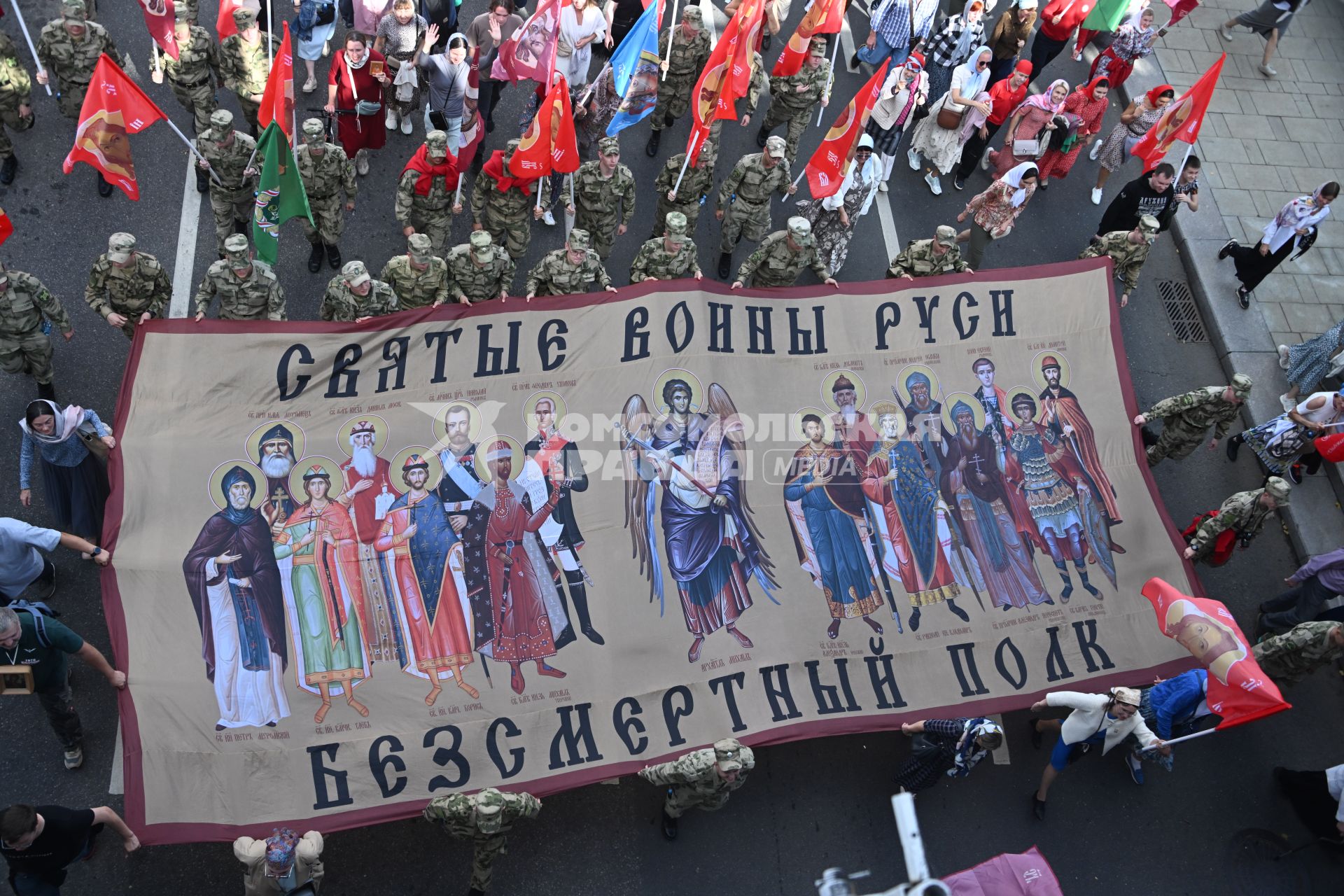 Празднование Собора Московских святых в Москве