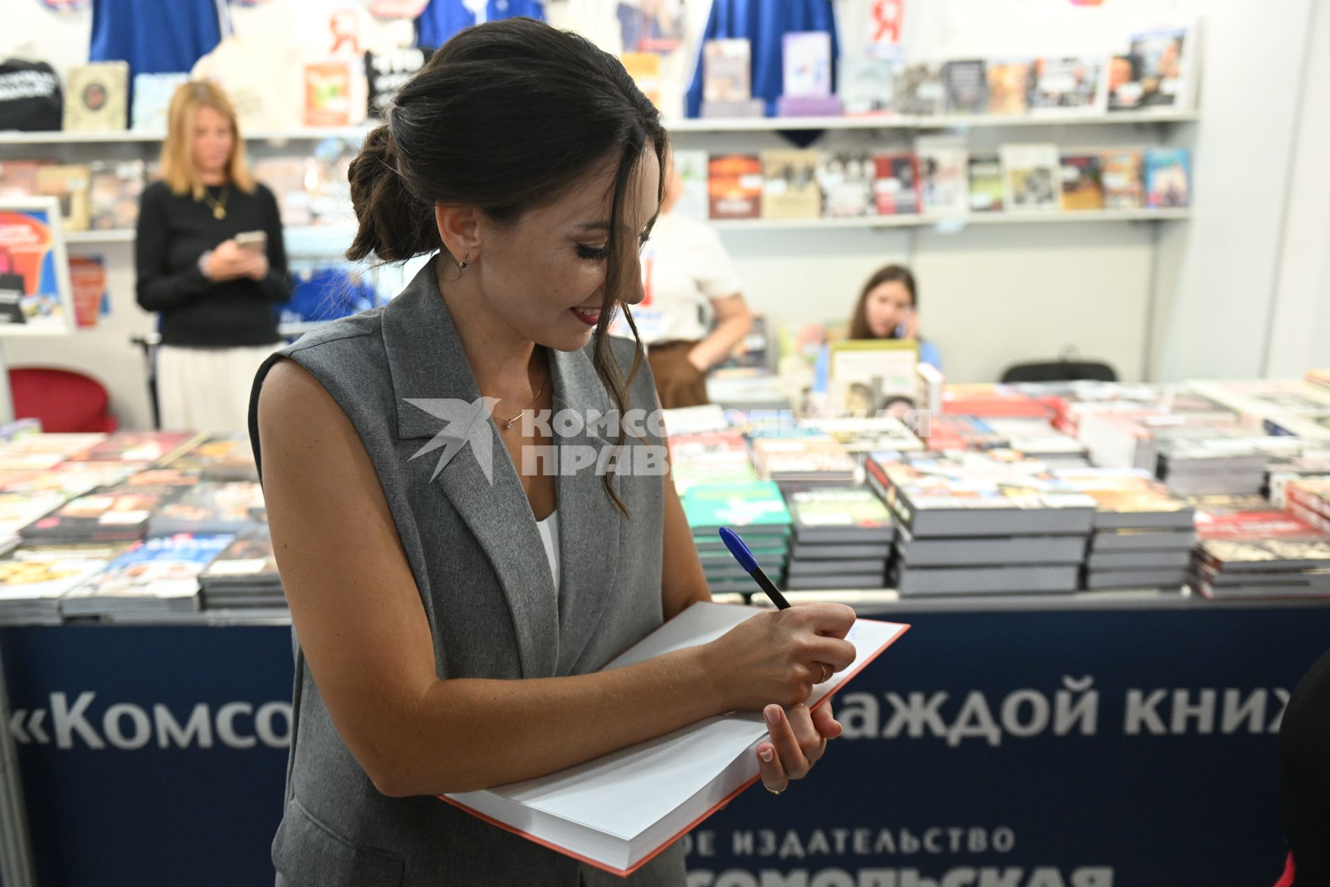 38-я Московская международная книжная ярмарка (ММКЯ). Паблик-ток Правильная речь как инструмент успеха: пиши грамотно, говори убедительно\"