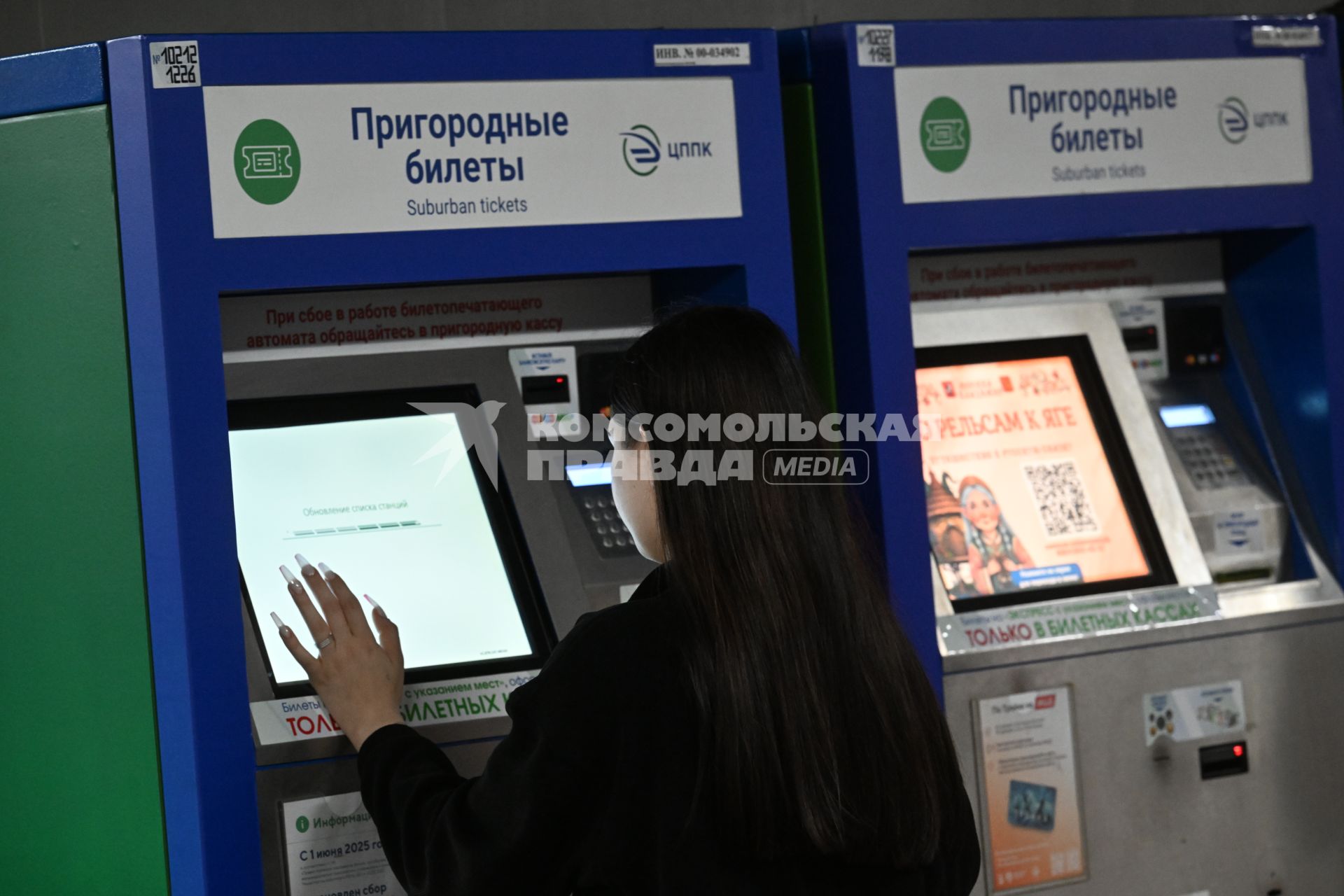 Завершено обновление парка поездов четырех маршрутов МЦД