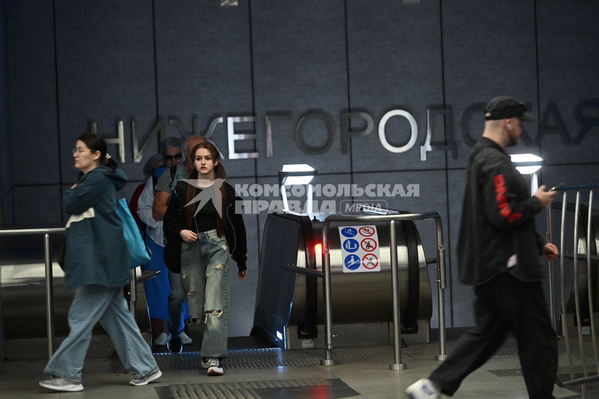 Завершено обновление парка поездов четырех маршрутов МЦД