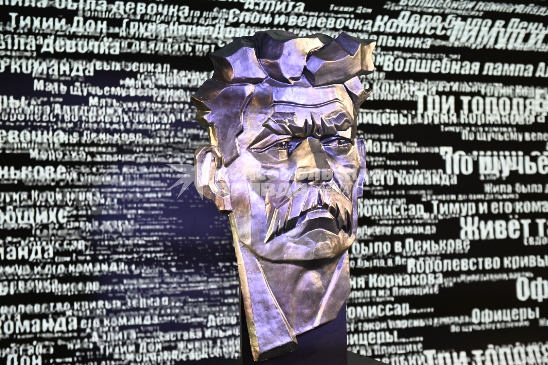 Обновленная Киностудия им. Горького