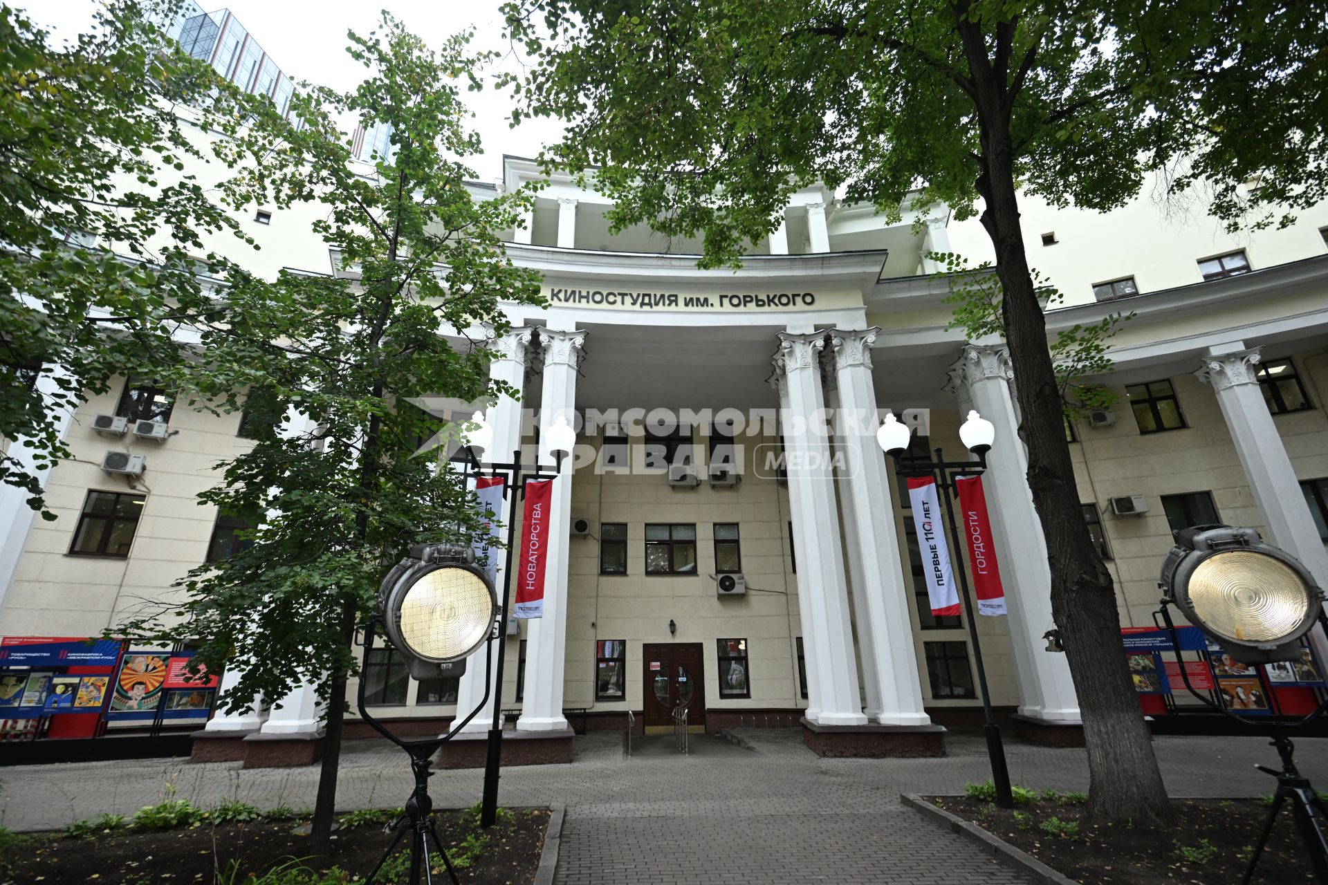 Обновленная Киностудия им. Горького