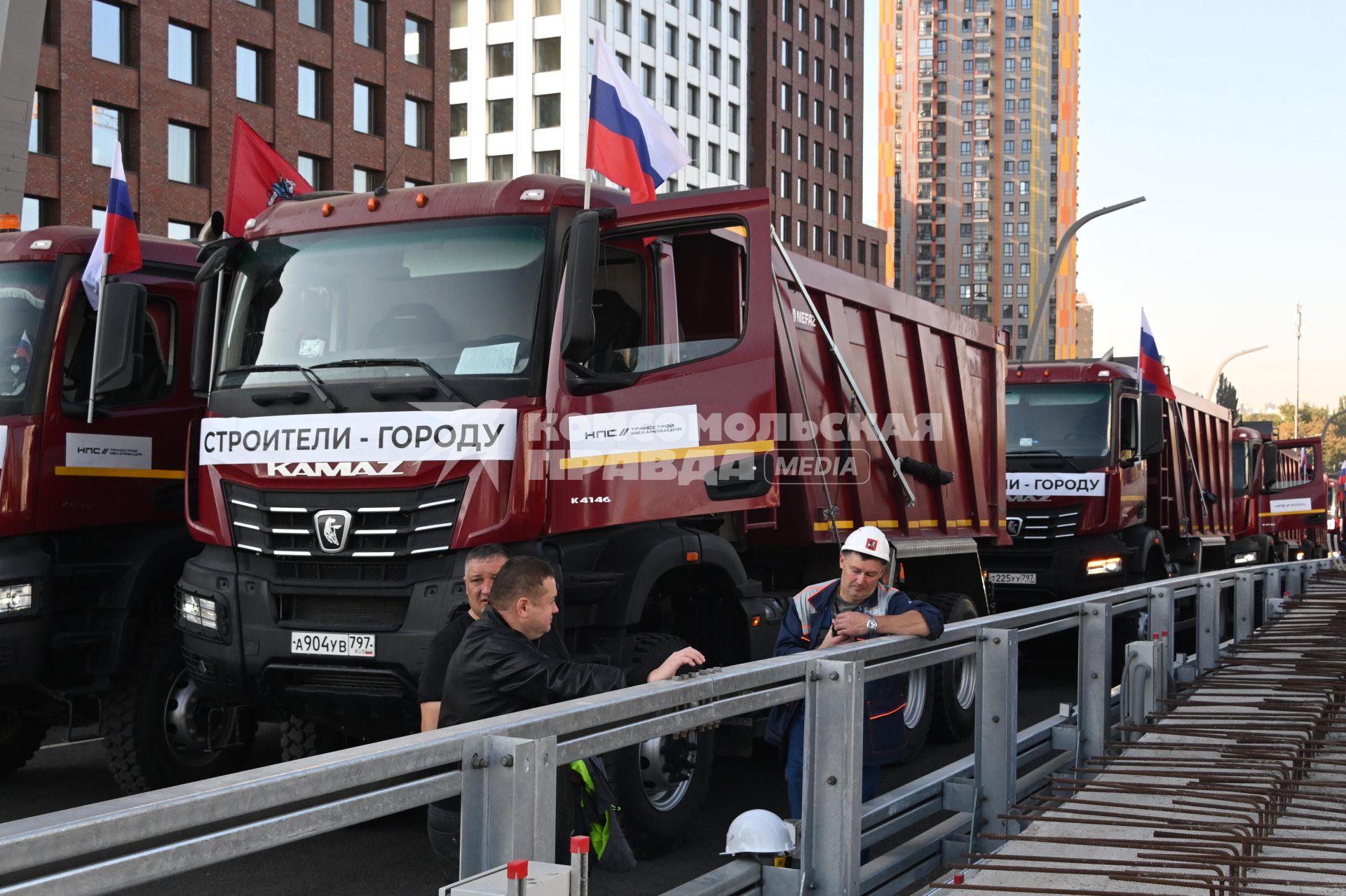 Открытие движения по мосту Академика Королева в Москве