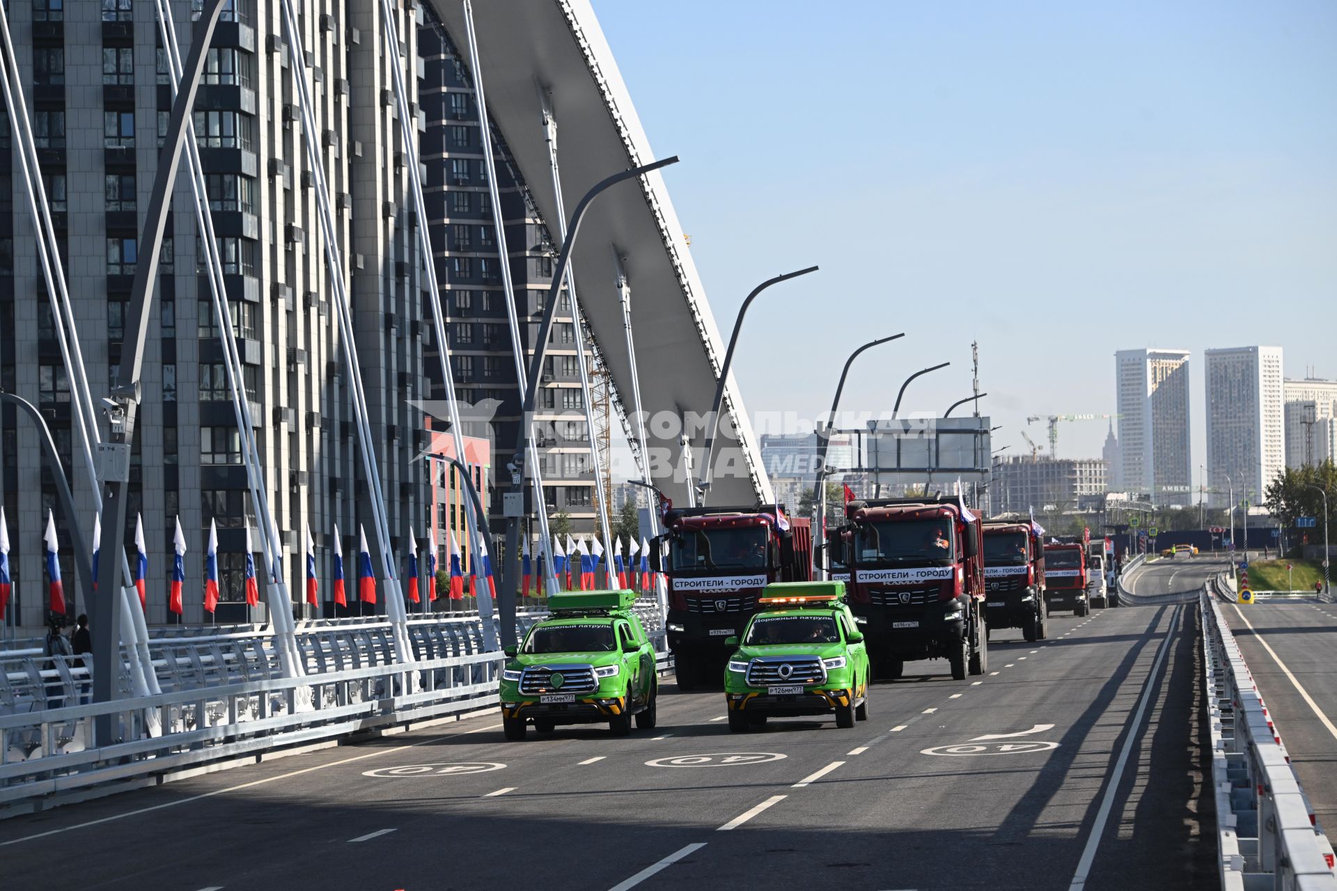 Открытие движения по мосту Академика Королева в Москве