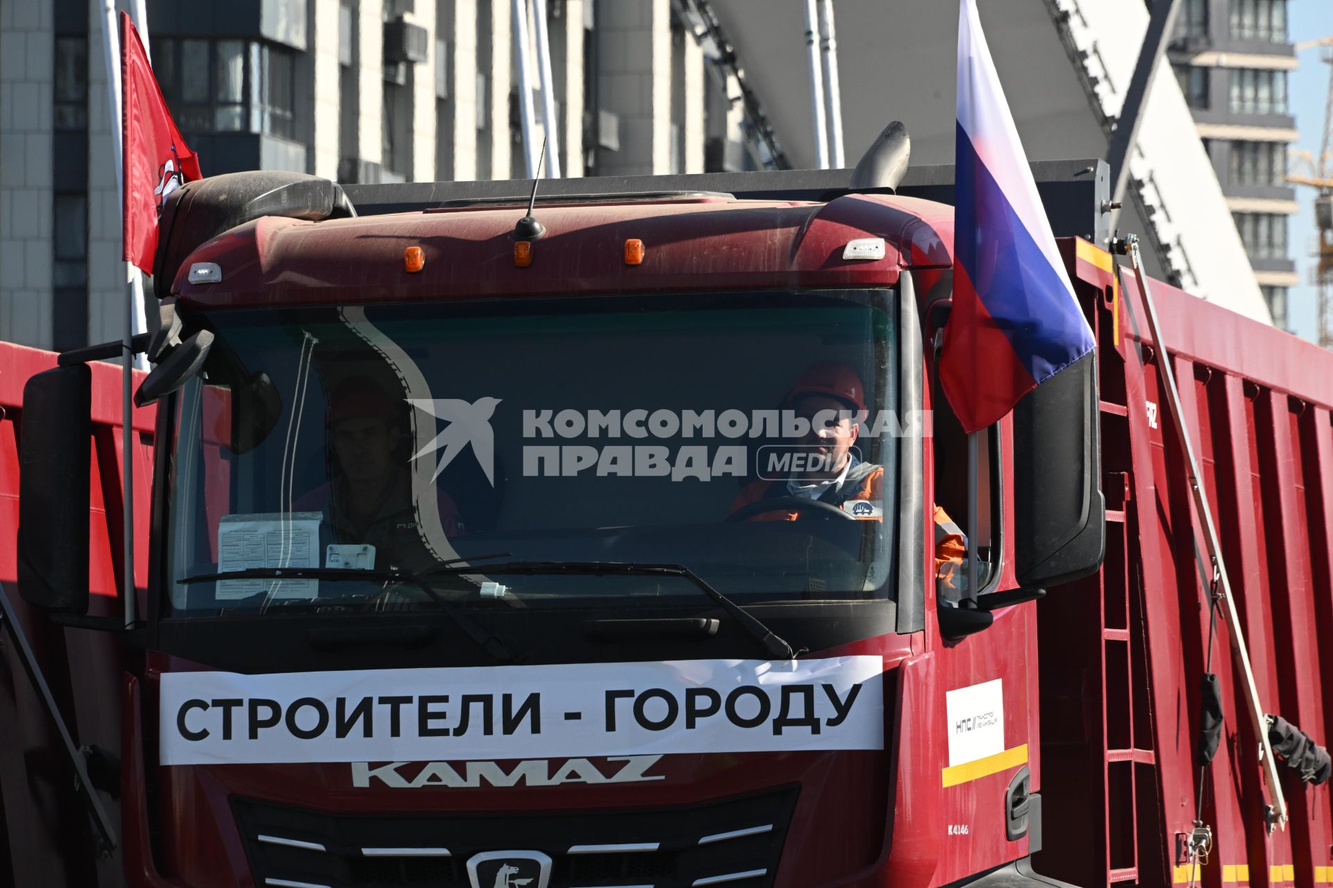 Открытие движения по мосту Академика Королева в Москве