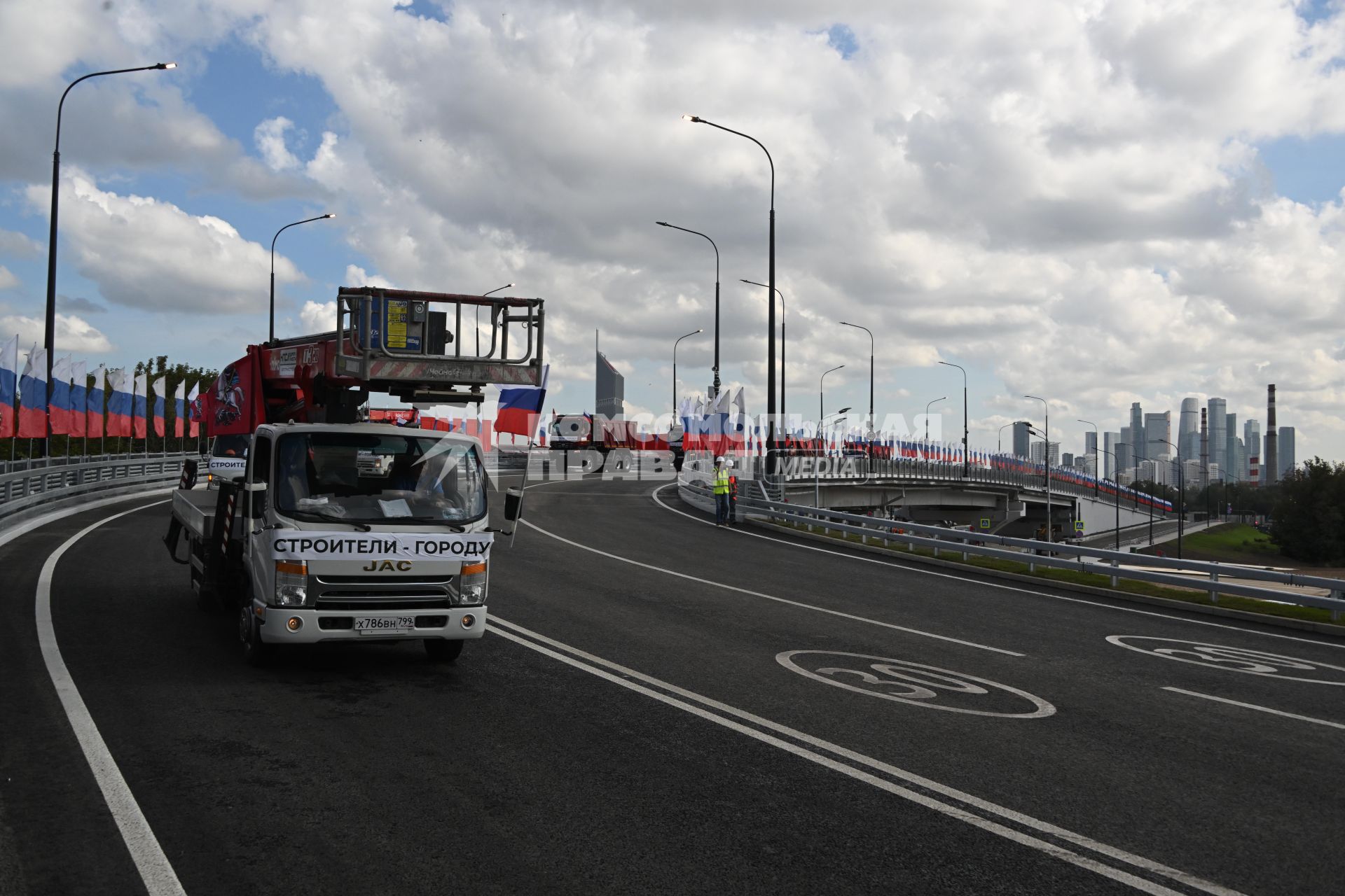 Открытие движения по мосту Академика Королева в Москве