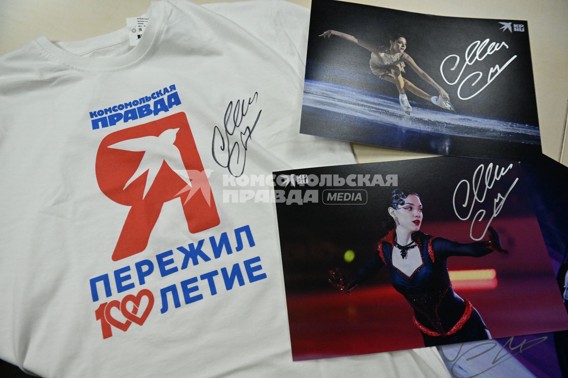 Евгения Медведева на радиостанции Комсомольская правда