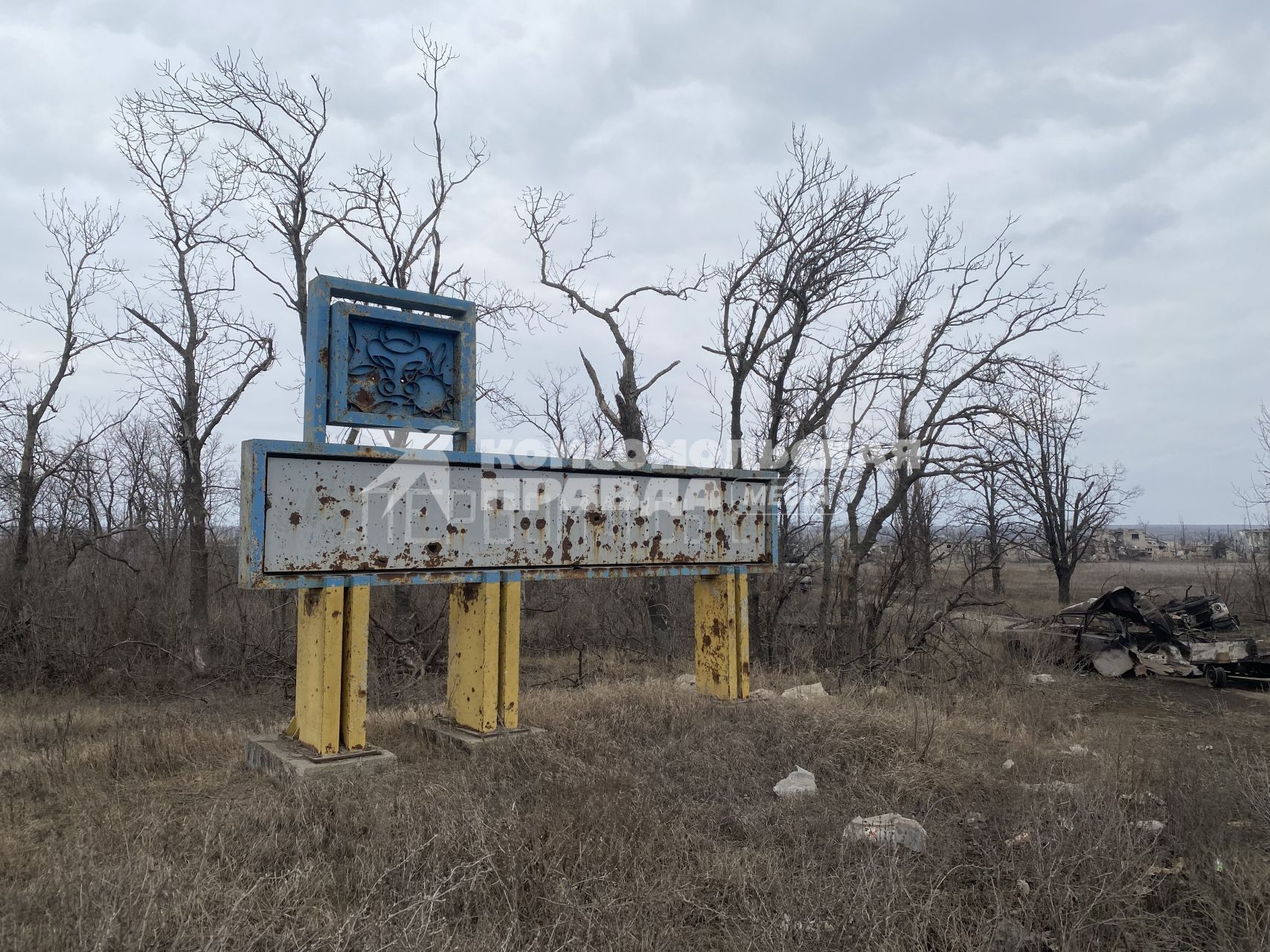 Первомайск