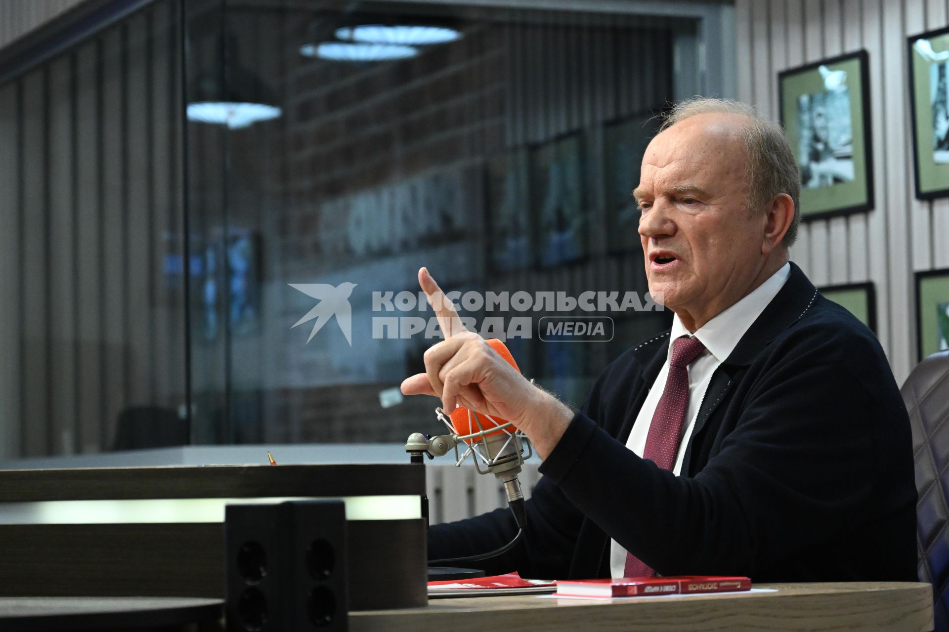 Геннадий Зюганов на радиостанции Комсомольская правда\"