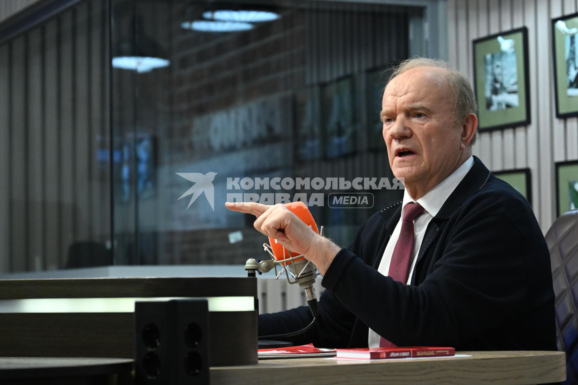 Геннадий Зюганов на радиостанции Комсомольская правда\"
