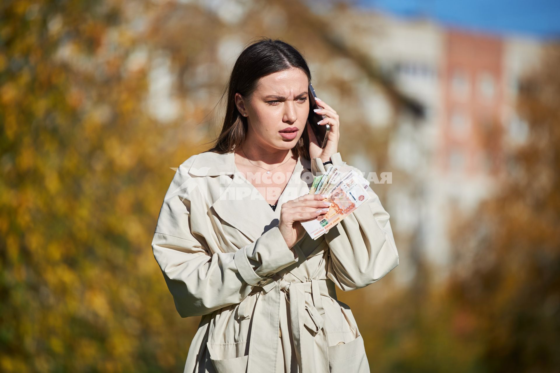 Девушка с деньгами
