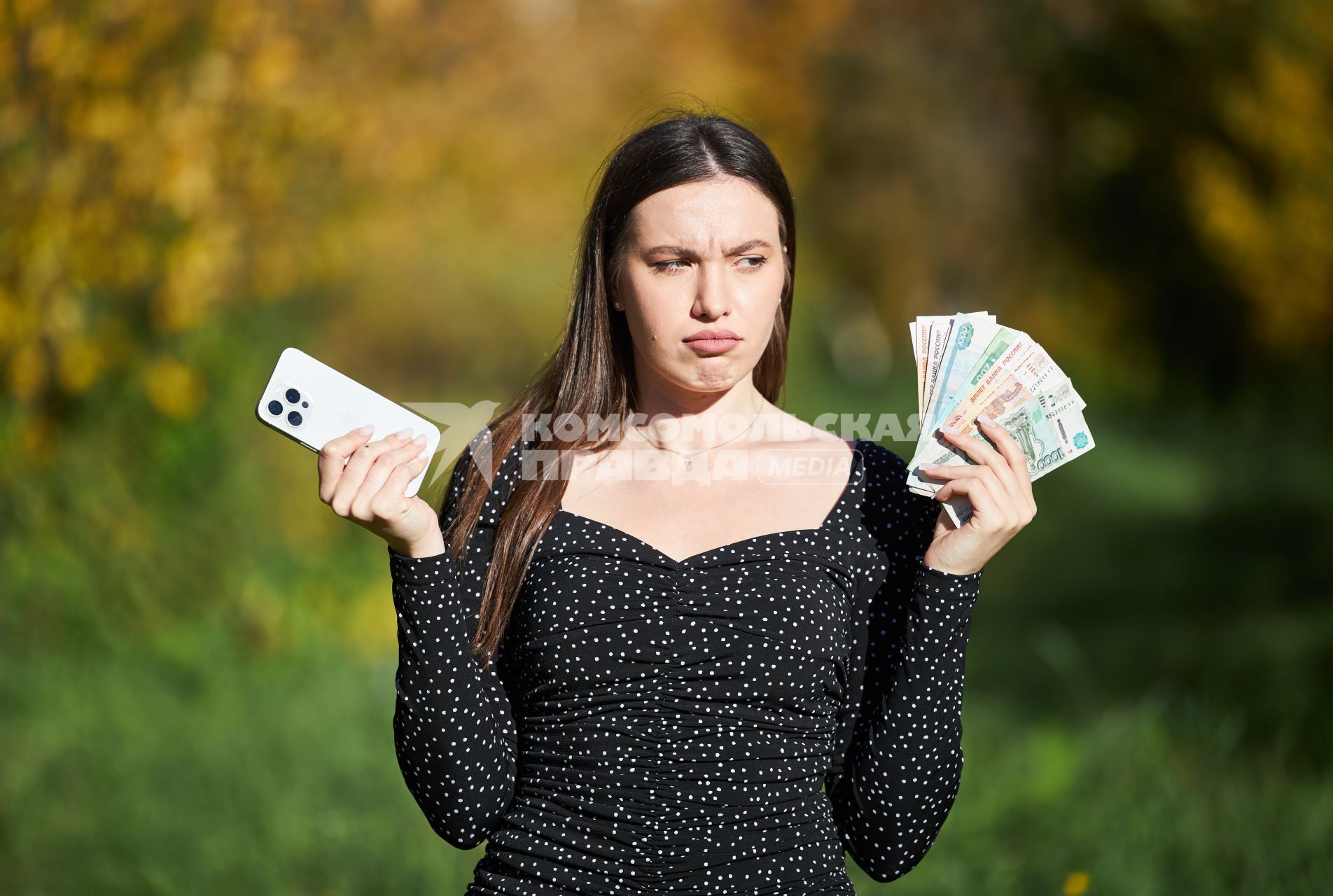Девушка с деньгами