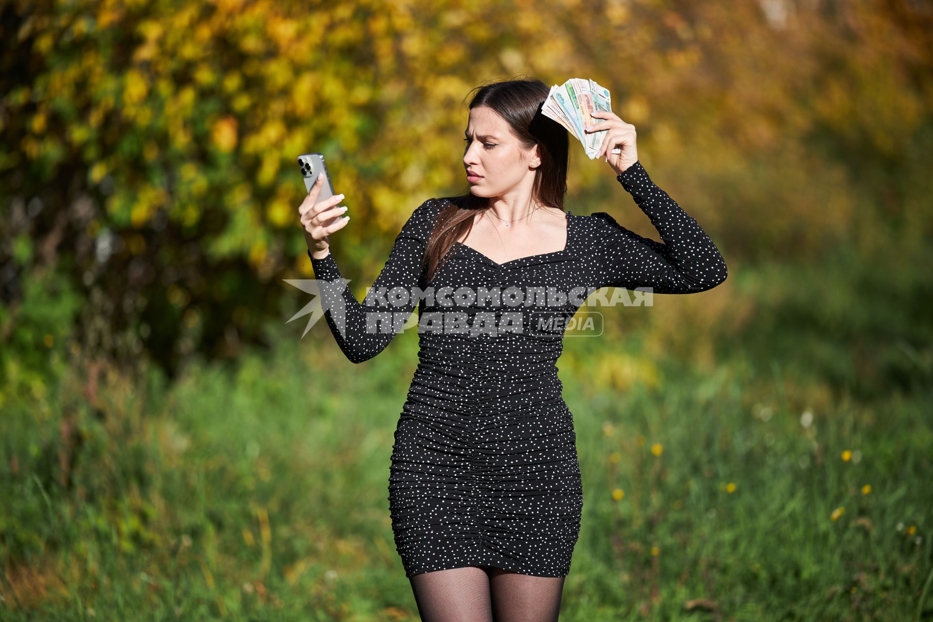 Девушка с деньгами