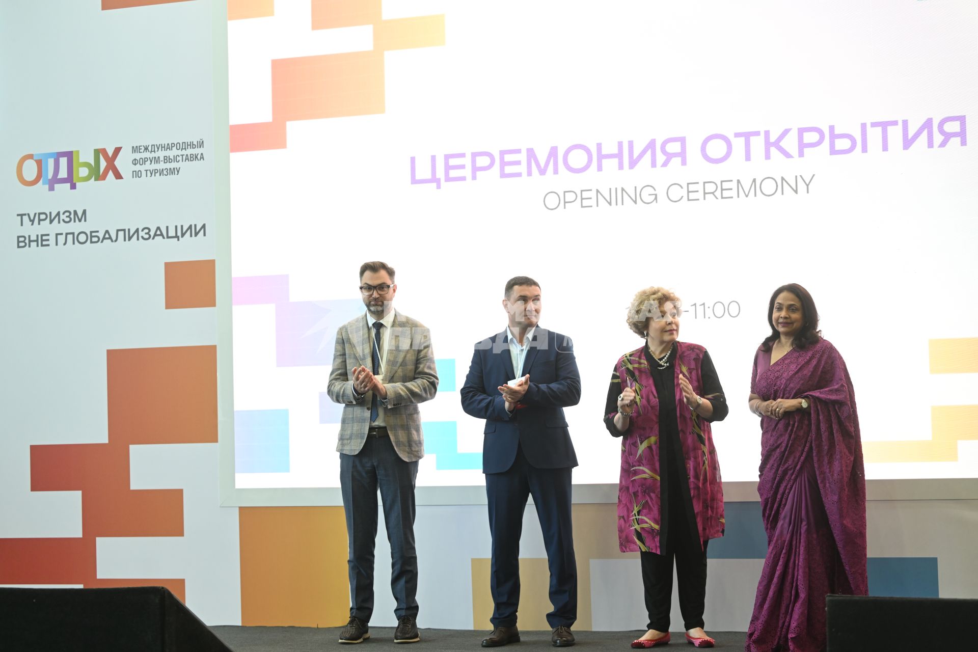 31-й Международный форум-выставка по туризму \"ОТДЫХ Leisure\" в Москве