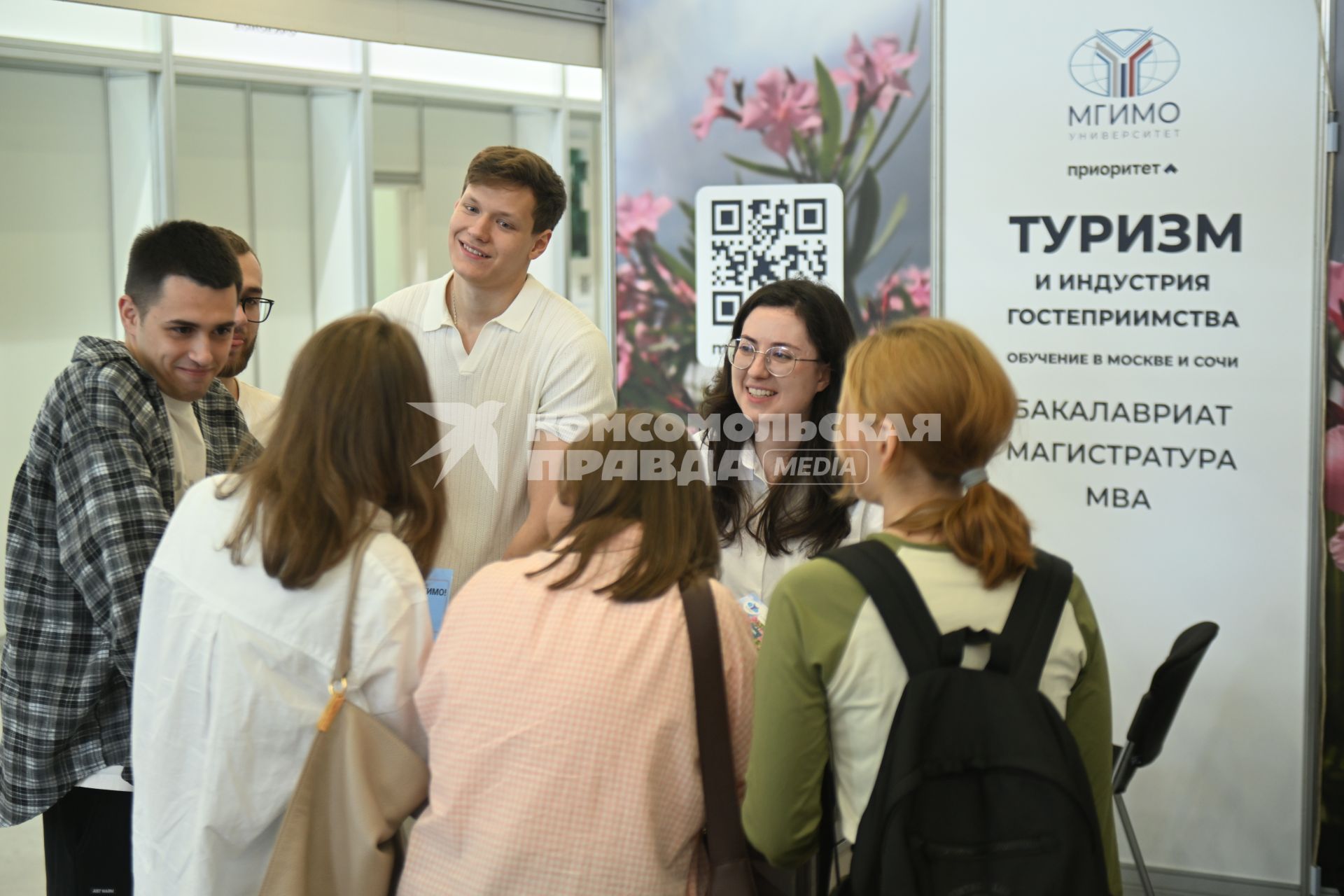 31-й Международный форум-выставка по туризму \"ОТДЫХ Leisure\" в Москве