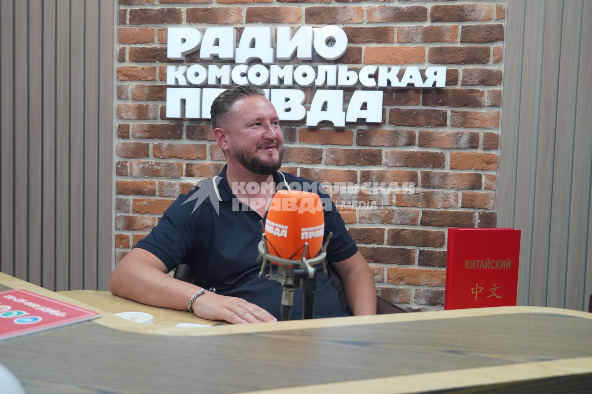 Николай Вавилов на радиостанции Комсомольская правда\"